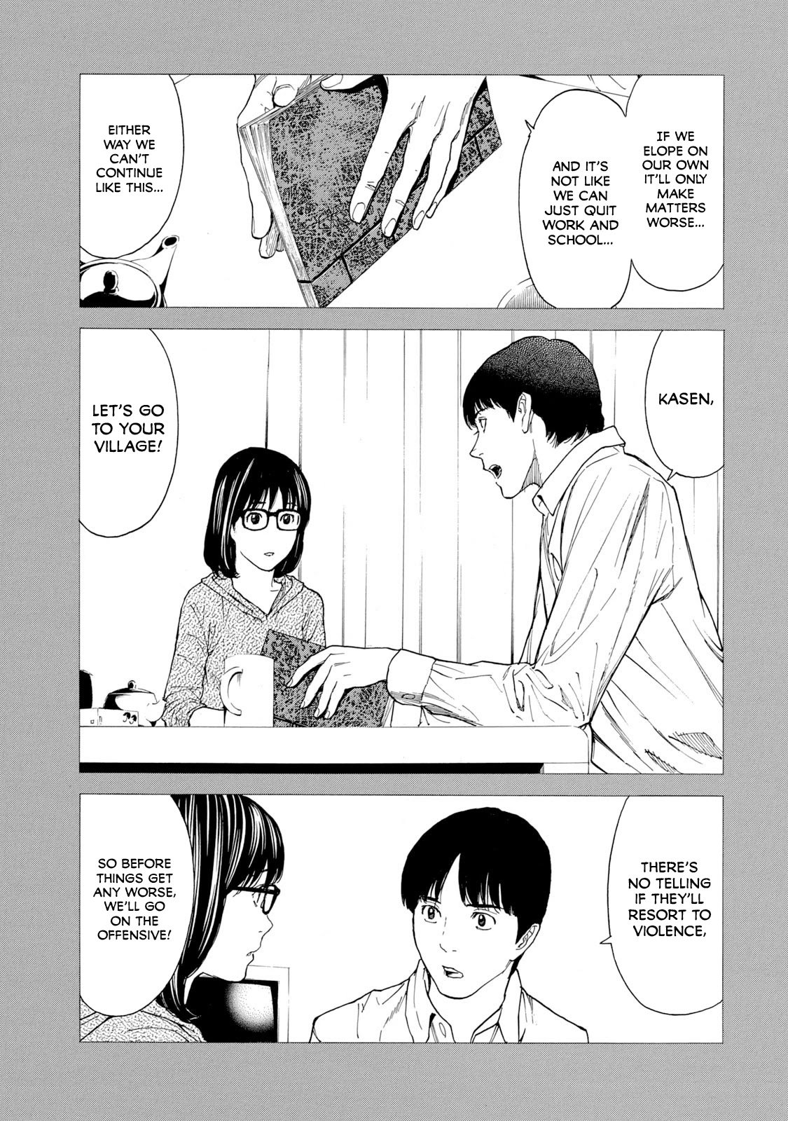 Page 13 of Chapter 89