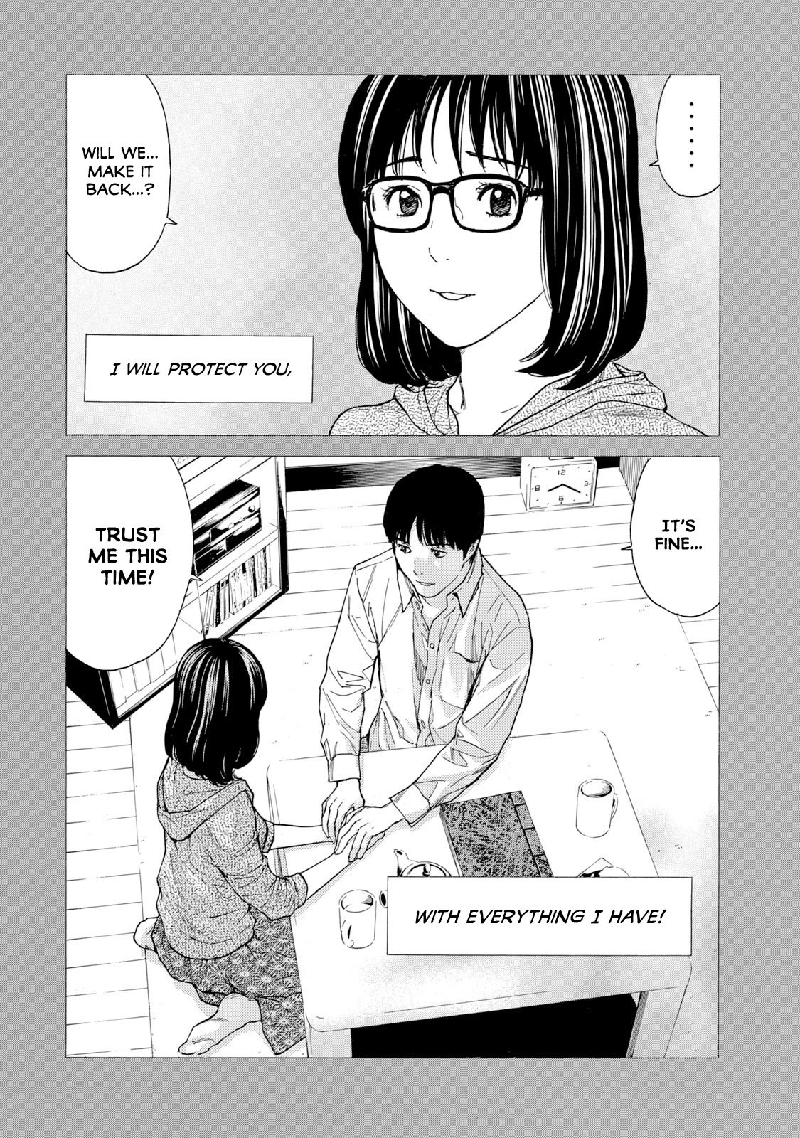 Page 14 of Chapter 89