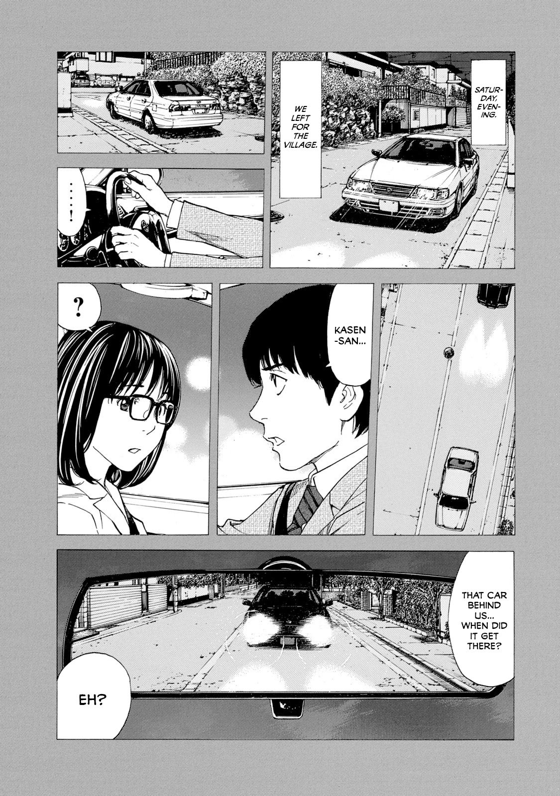Page 15 of Chapter 89