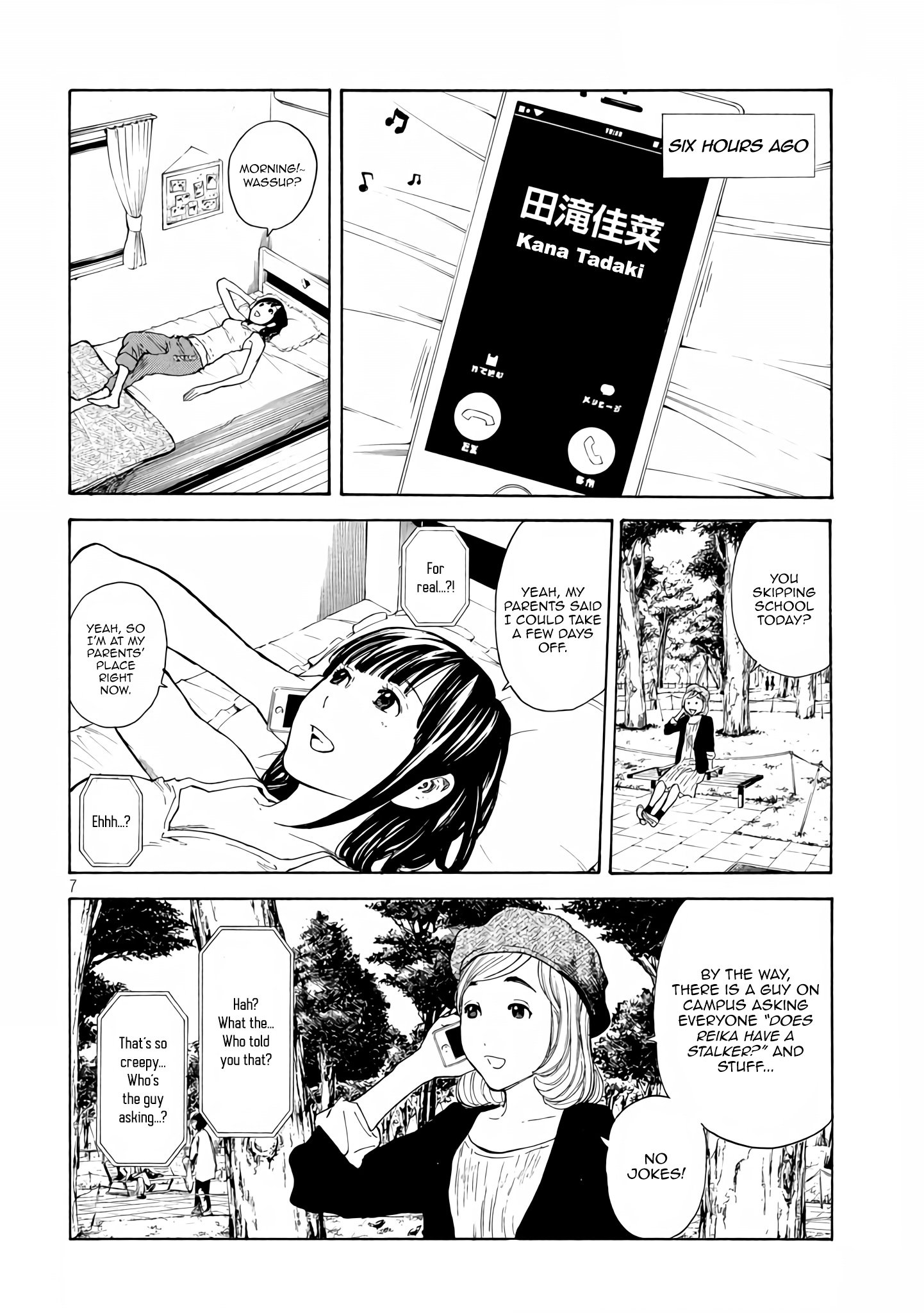 Page 7 of Chapter 9