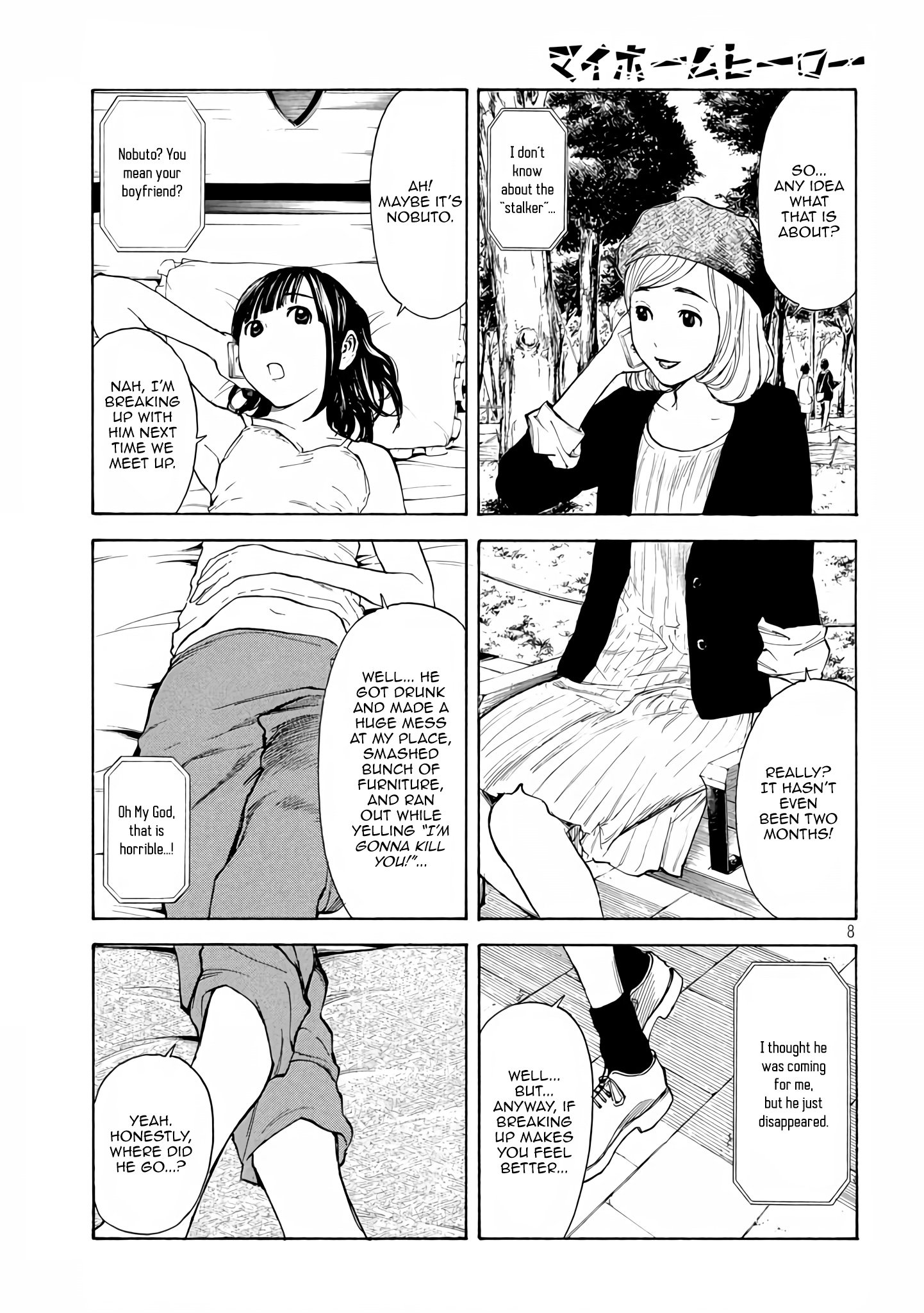 Page 8 of Chapter 9