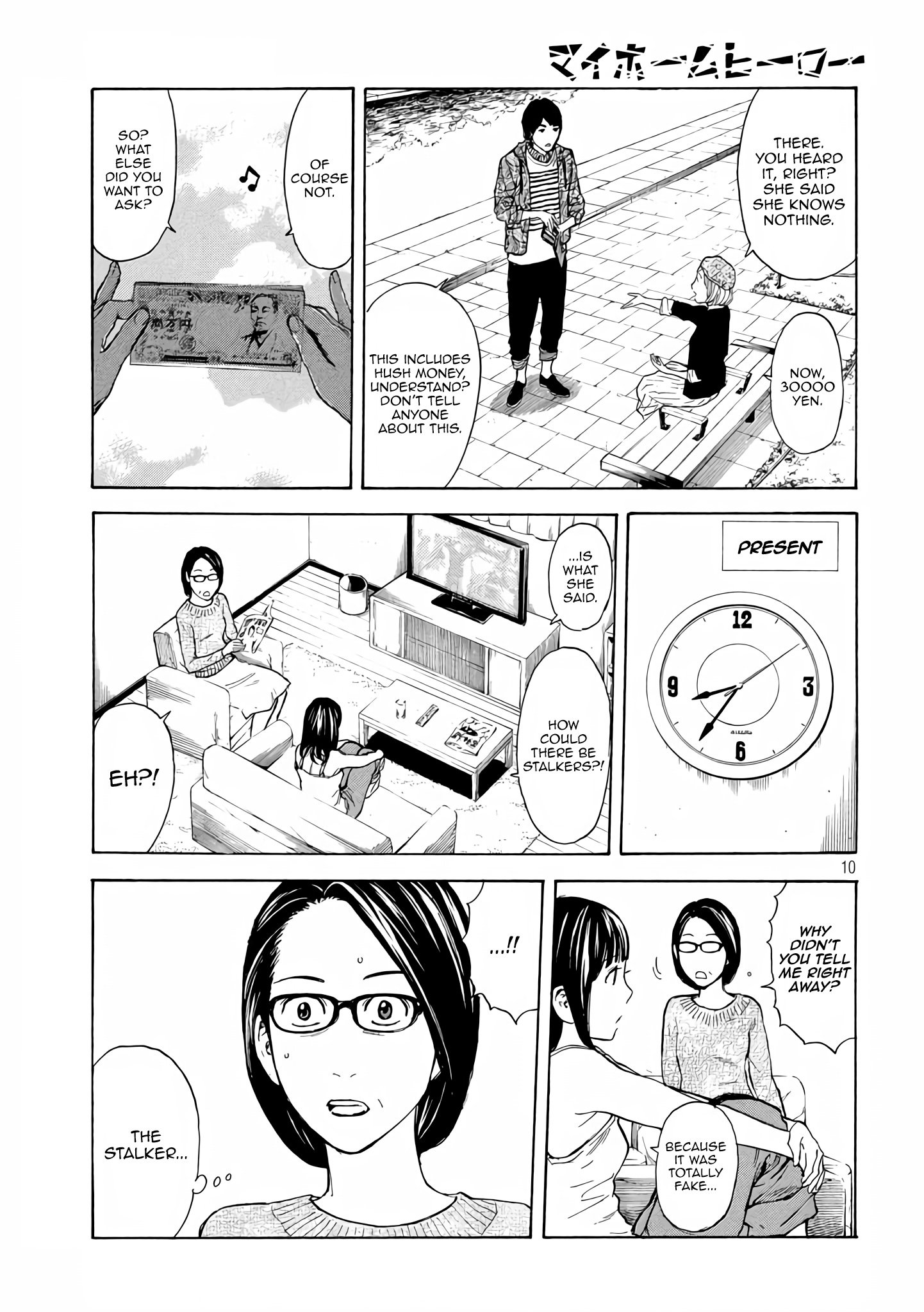 Page 10 of Chapter 9