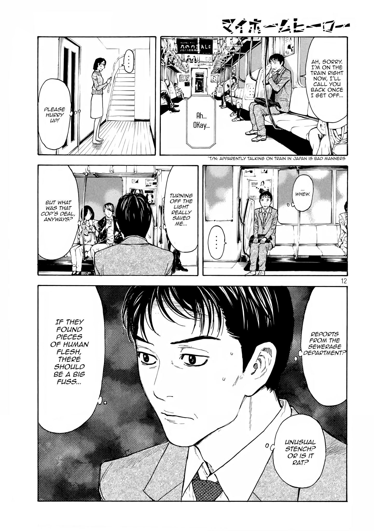 Page 12 of Chapter 9