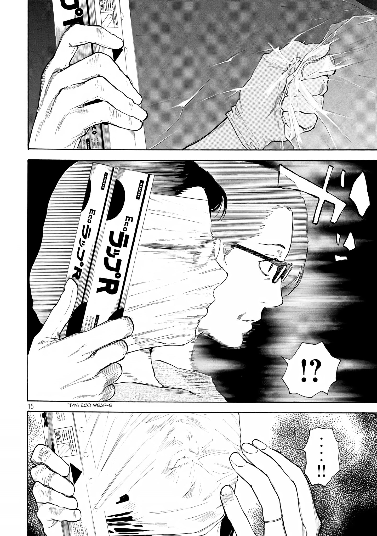 Page 15 of Chapter 9