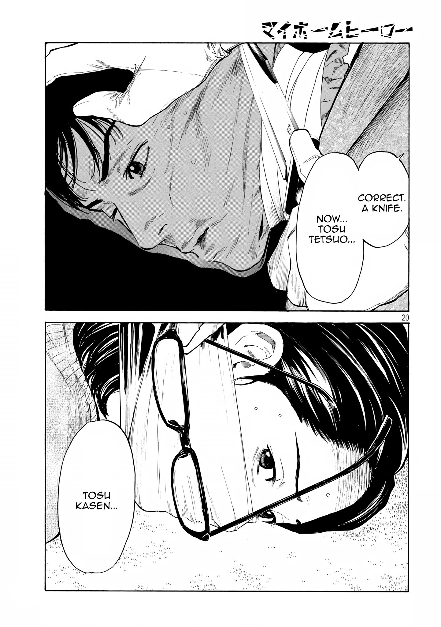 Page 19 of Chapter 9