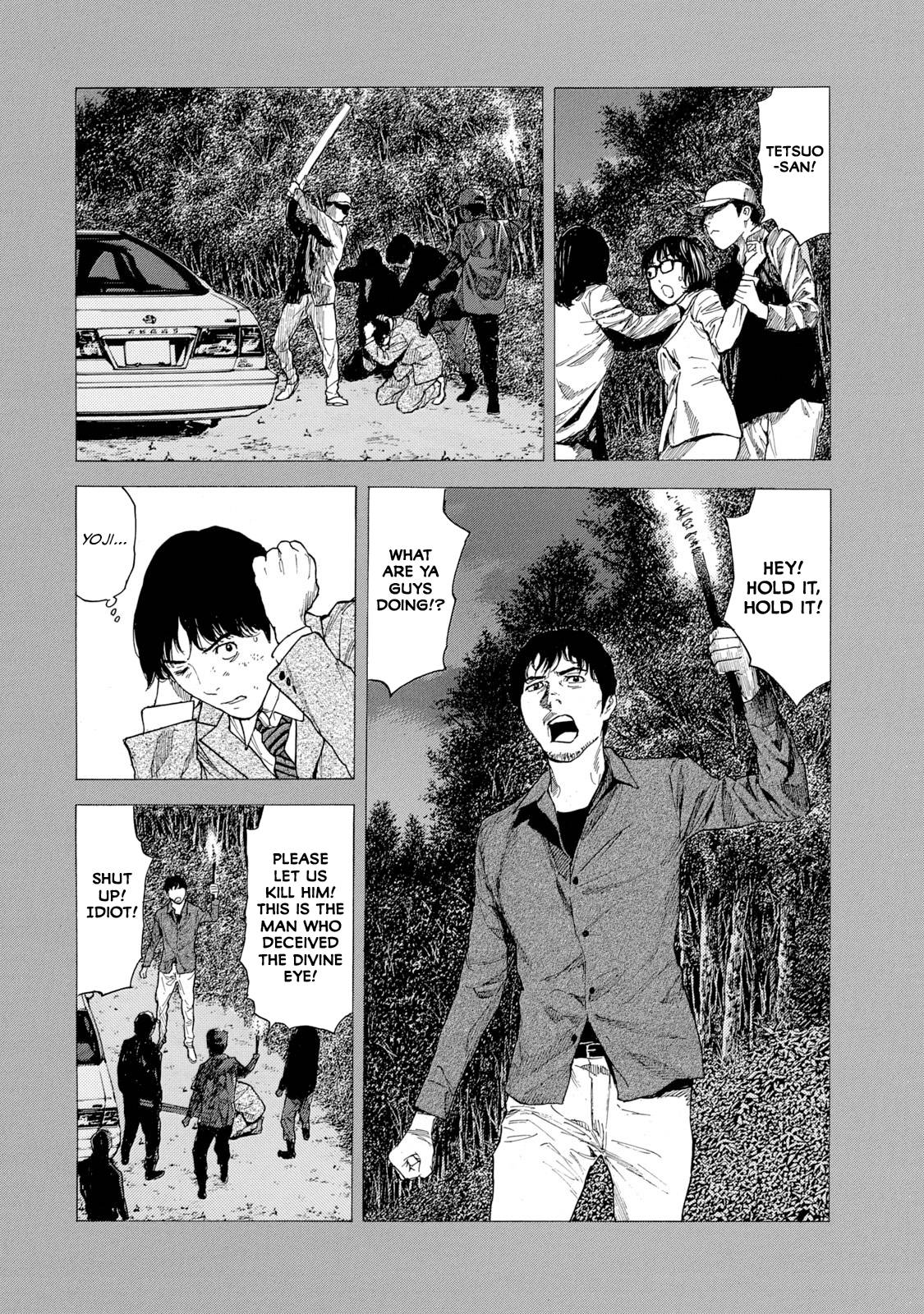 Page 2 of Chapter 90