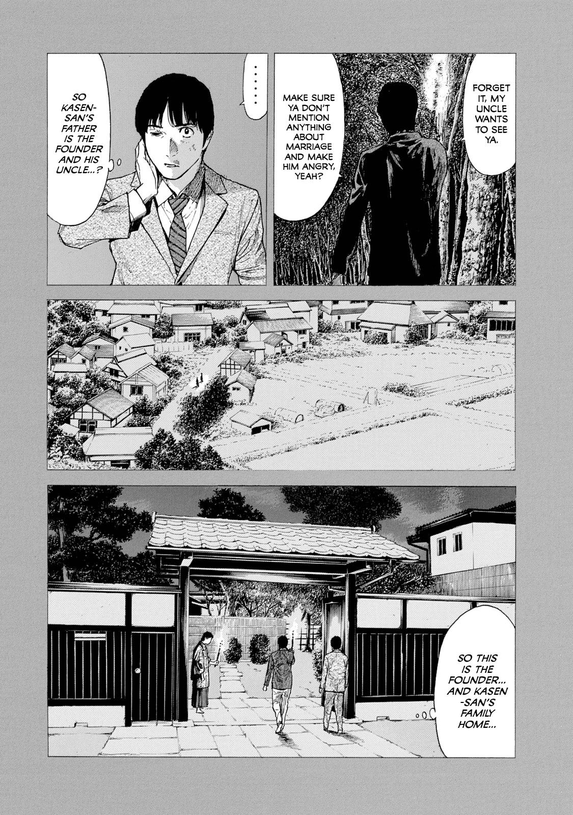 Page 4 of Chapter 90