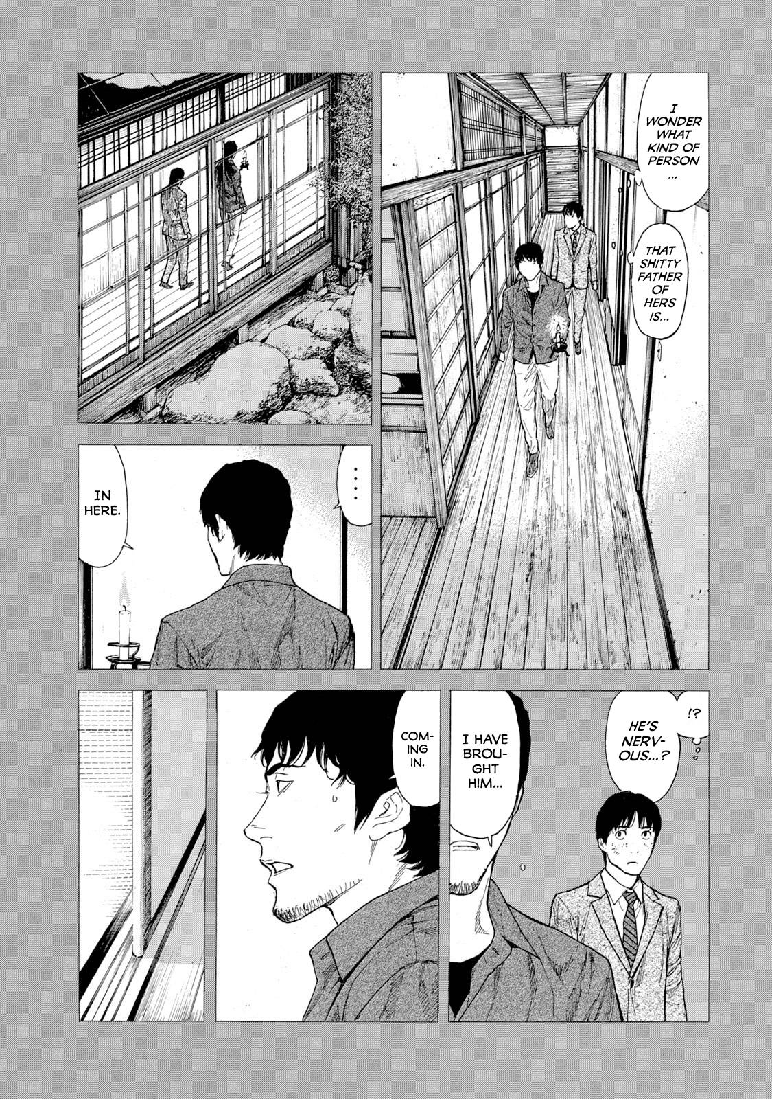 Page 5 of Chapter 90