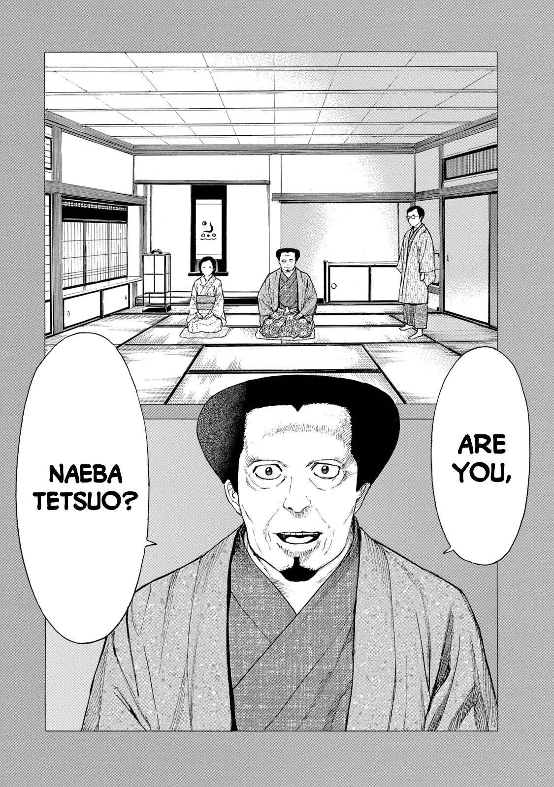 Page 6 of Chapter 90