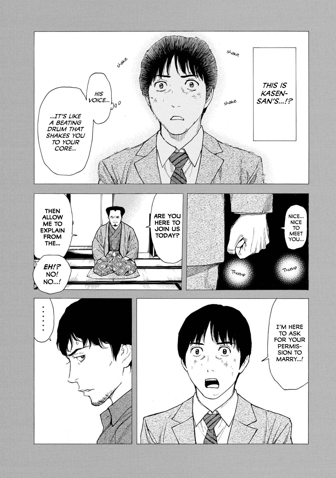 Page 7 of Chapter 90