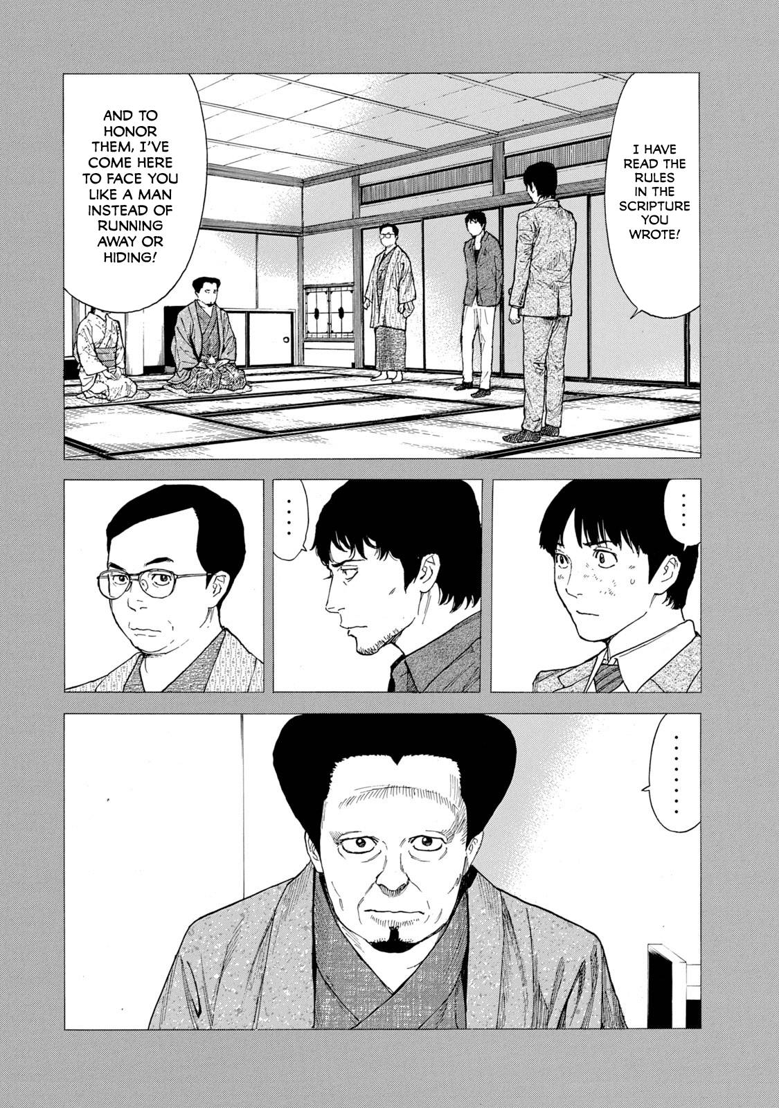 Page 8 of Chapter 90
