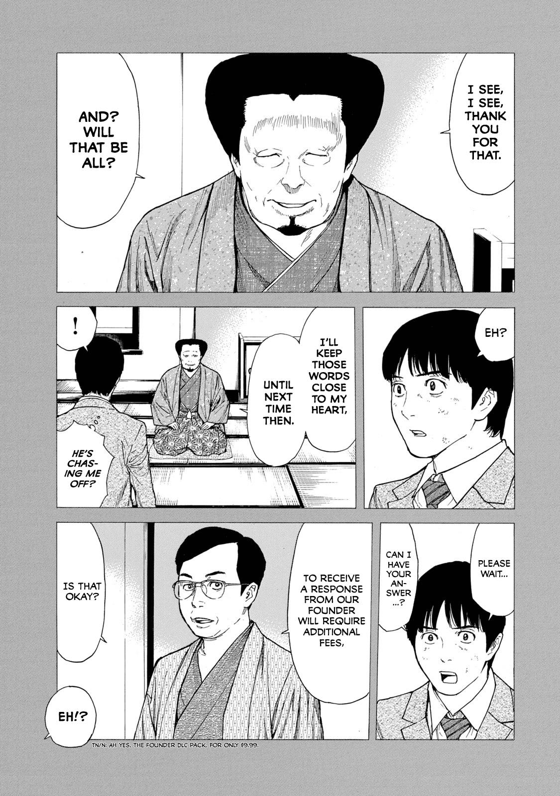 Page 9 of Chapter 90