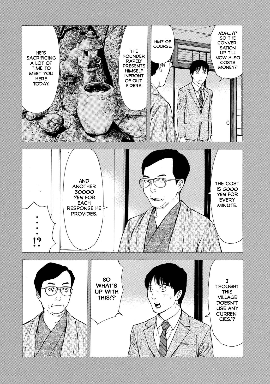 Page 10 of Chapter 90