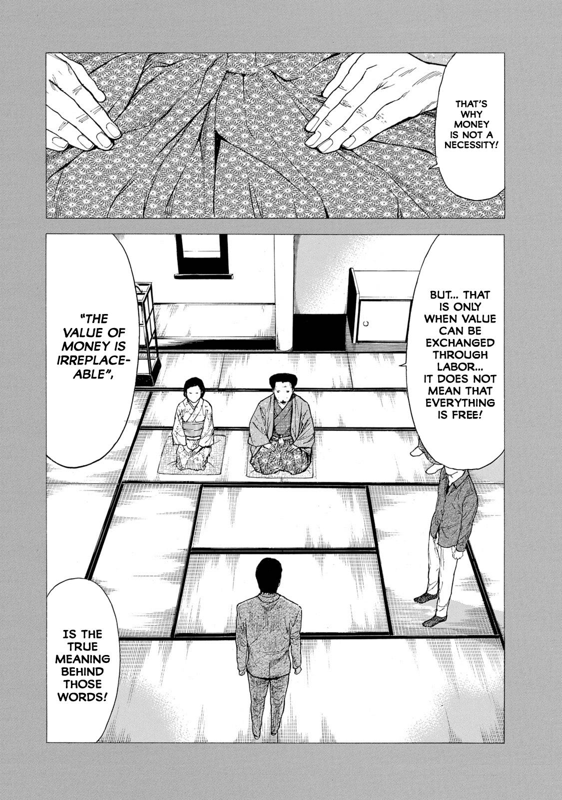 Page 12 of Chapter 90