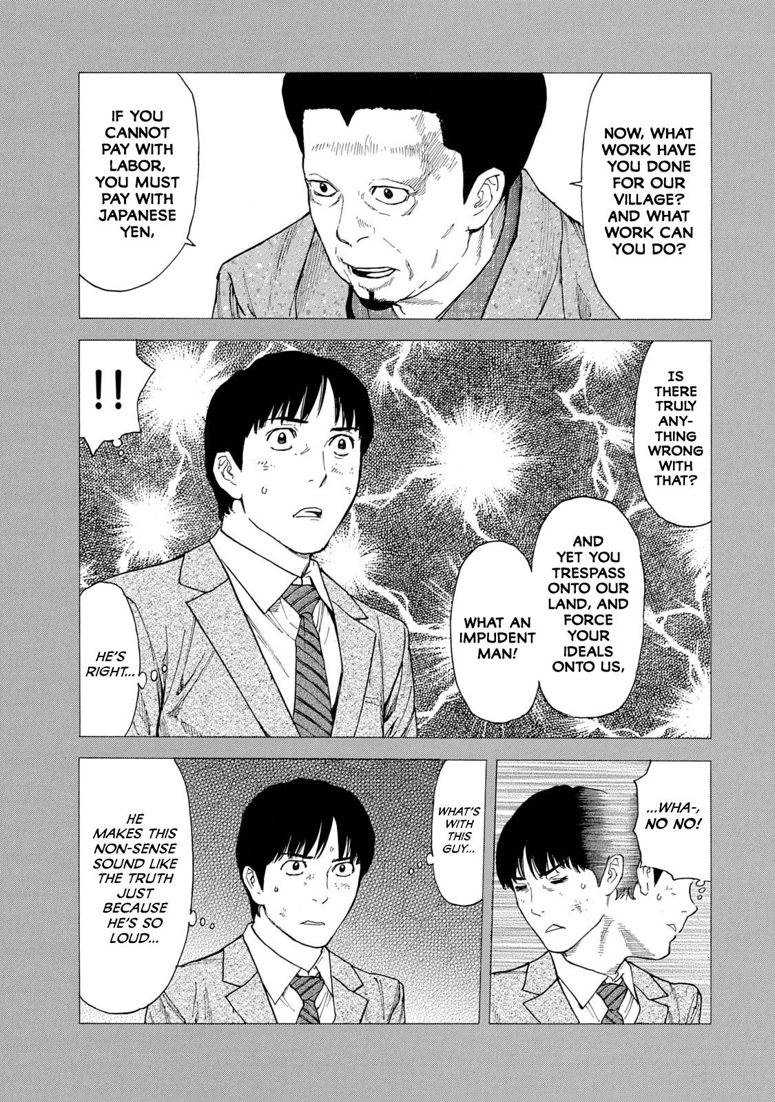 Page 13 of Chapter 90