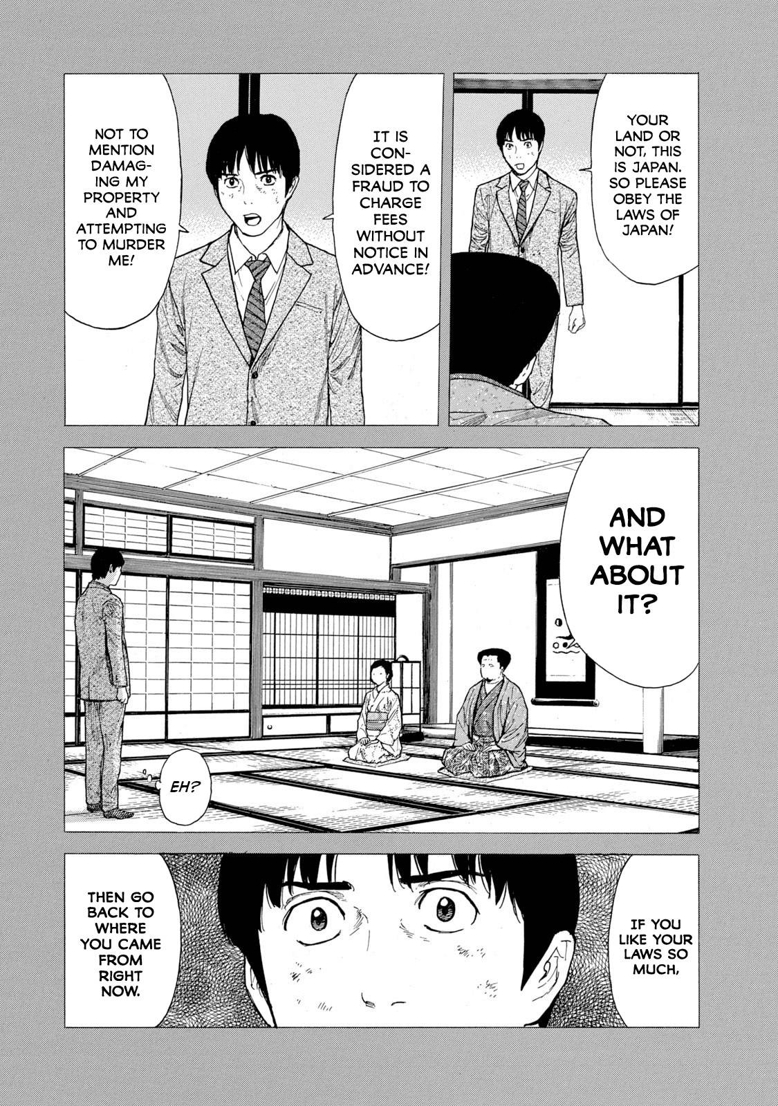 Page 14 of Chapter 90