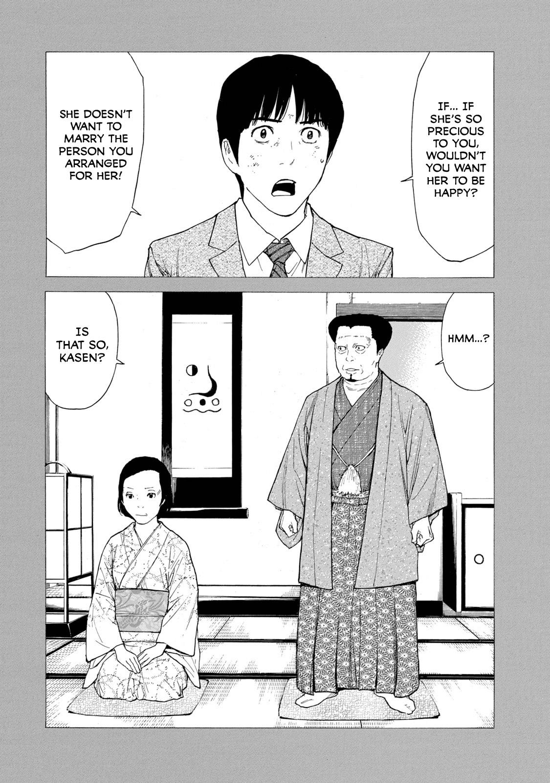 Page 16 of Chapter 90
