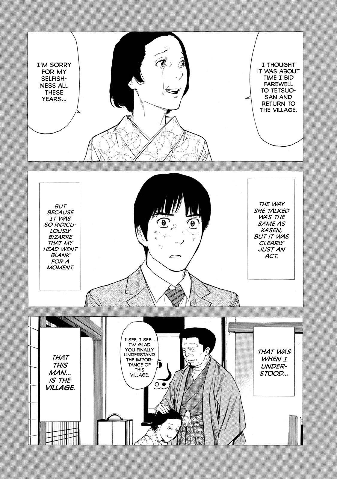 Page 18 of Chapter 90