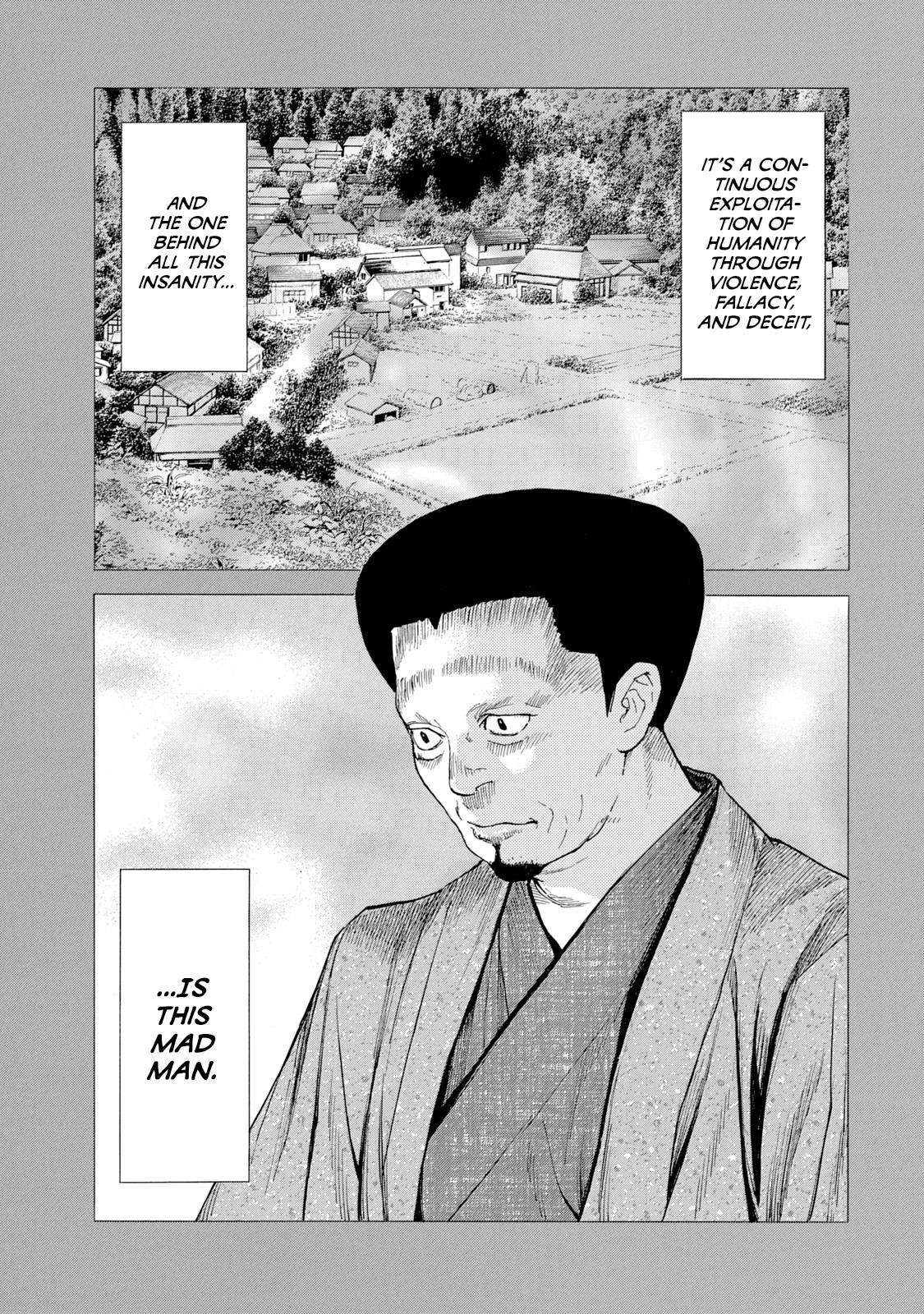 Page 19 of Chapter 90