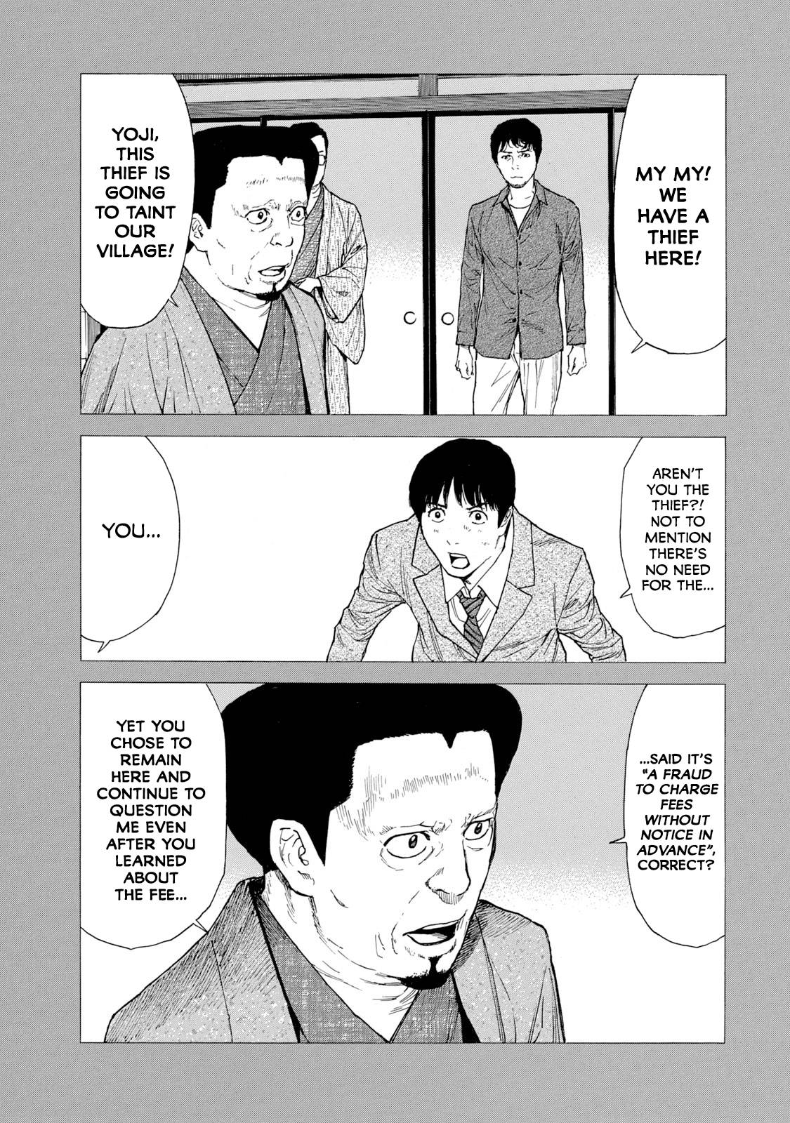 Page 21 of Chapter 90