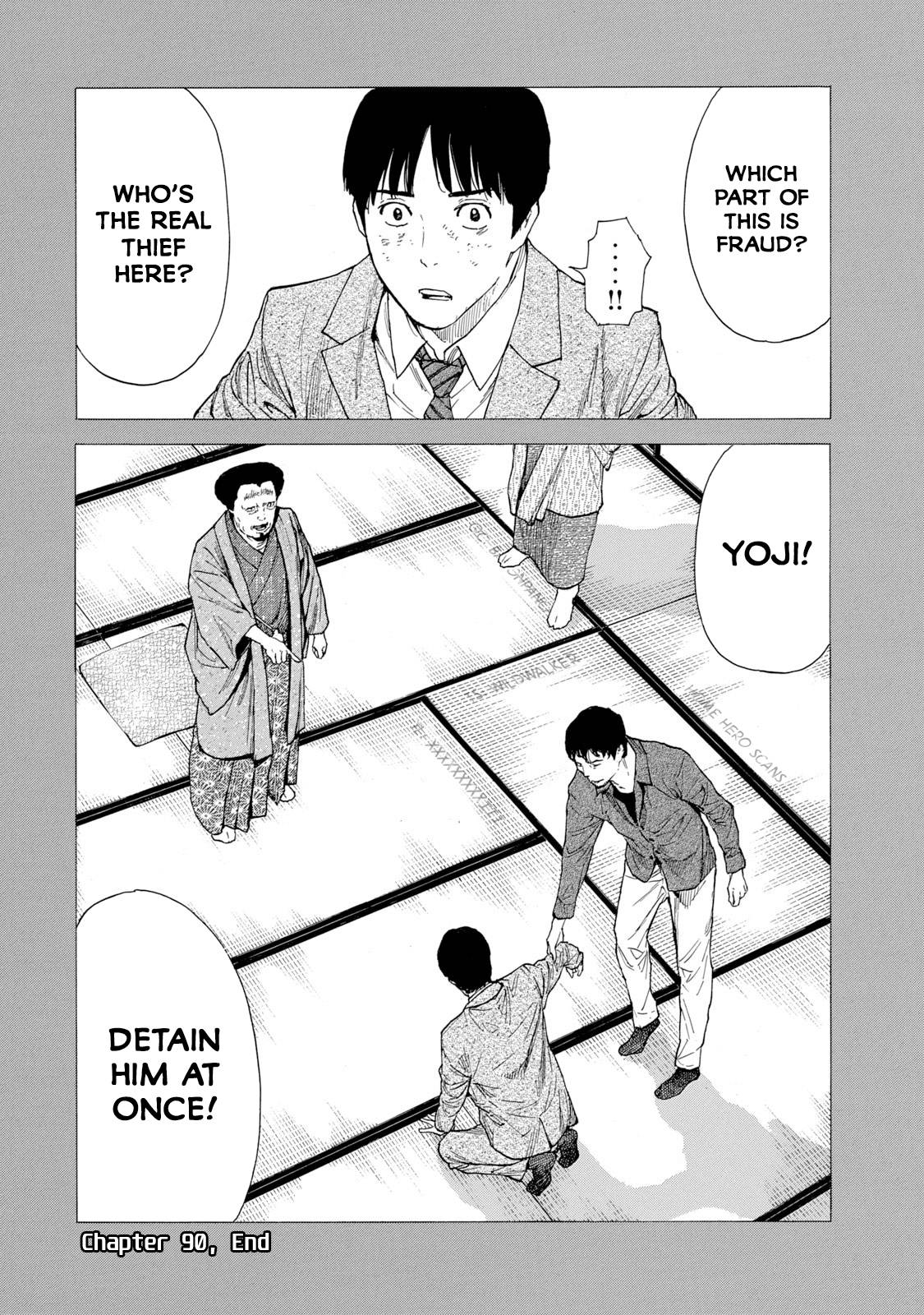 Page 22 of Chapter 90