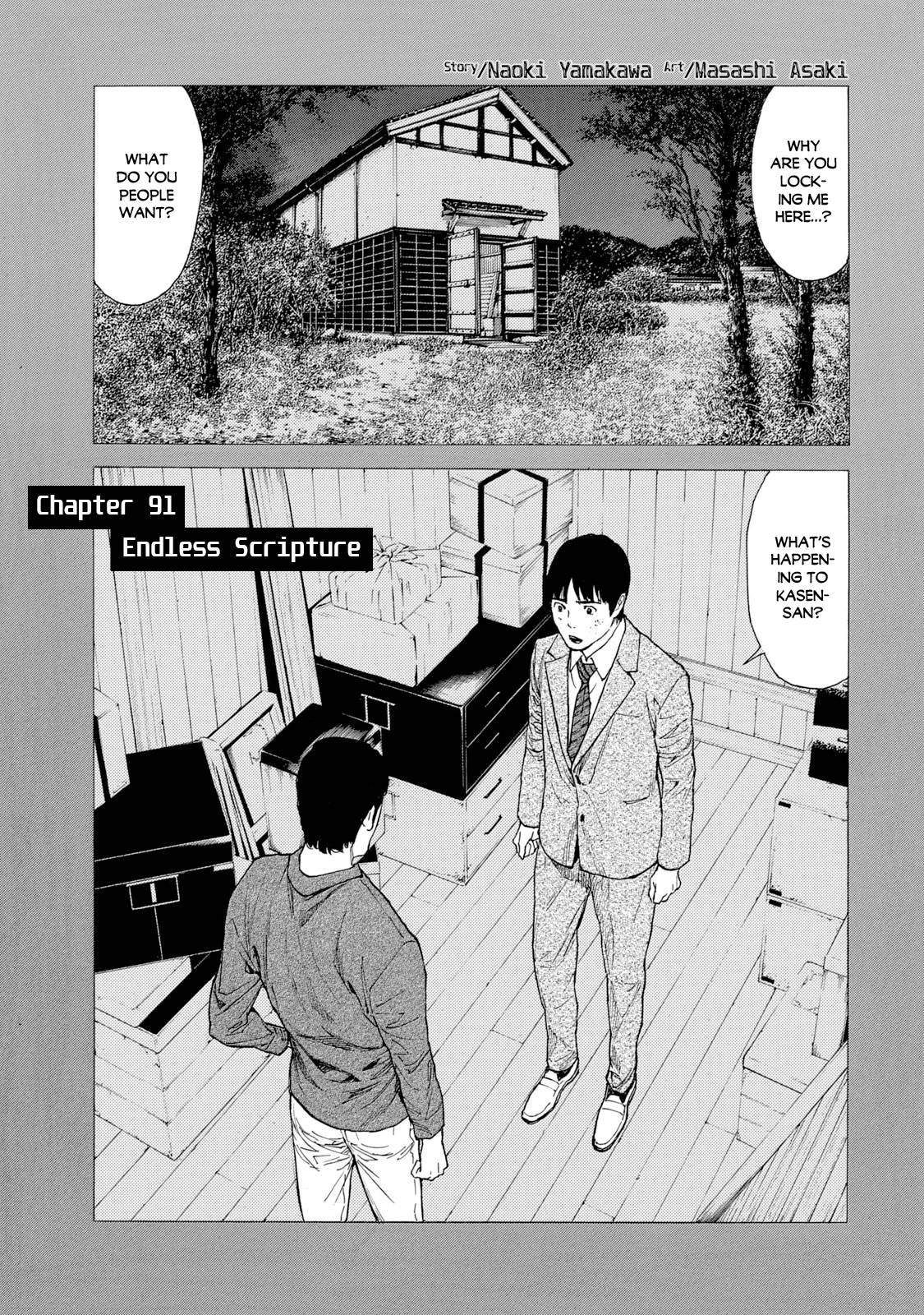 Page 1 of Chapter 91