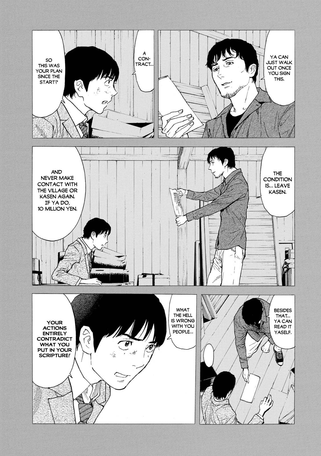 Page 3 of Chapter 91