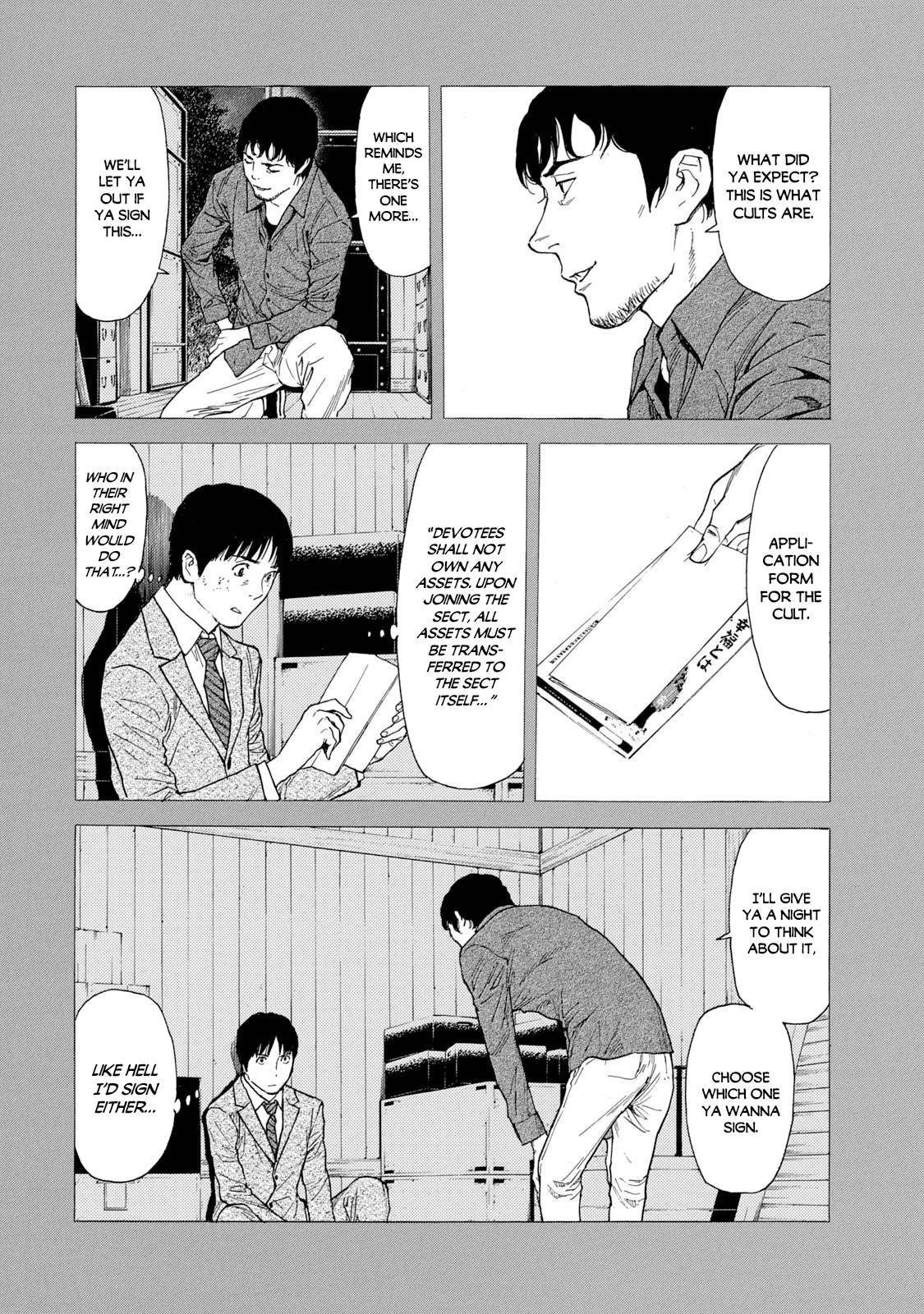 Page 4 of Chapter 91