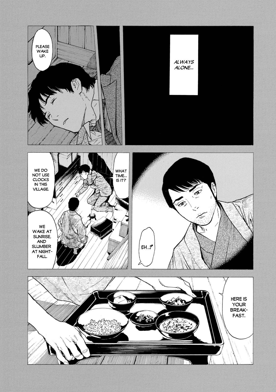 Page 7 of Chapter 91