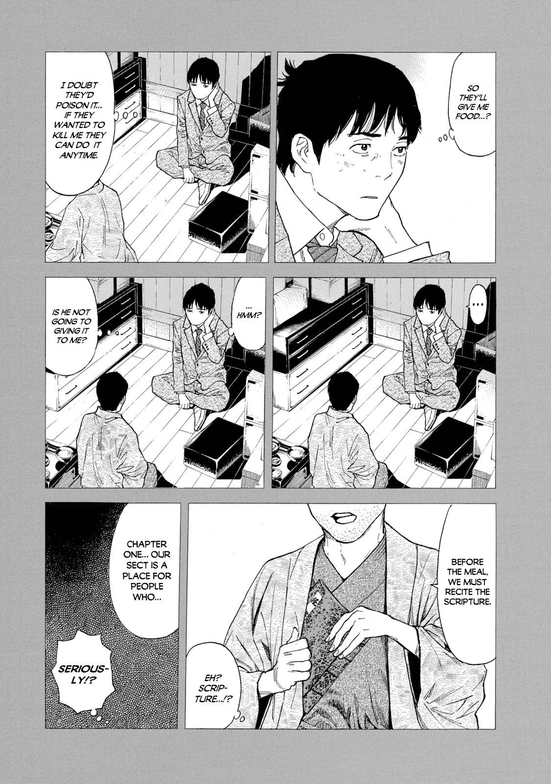 Page 8 of Chapter 91