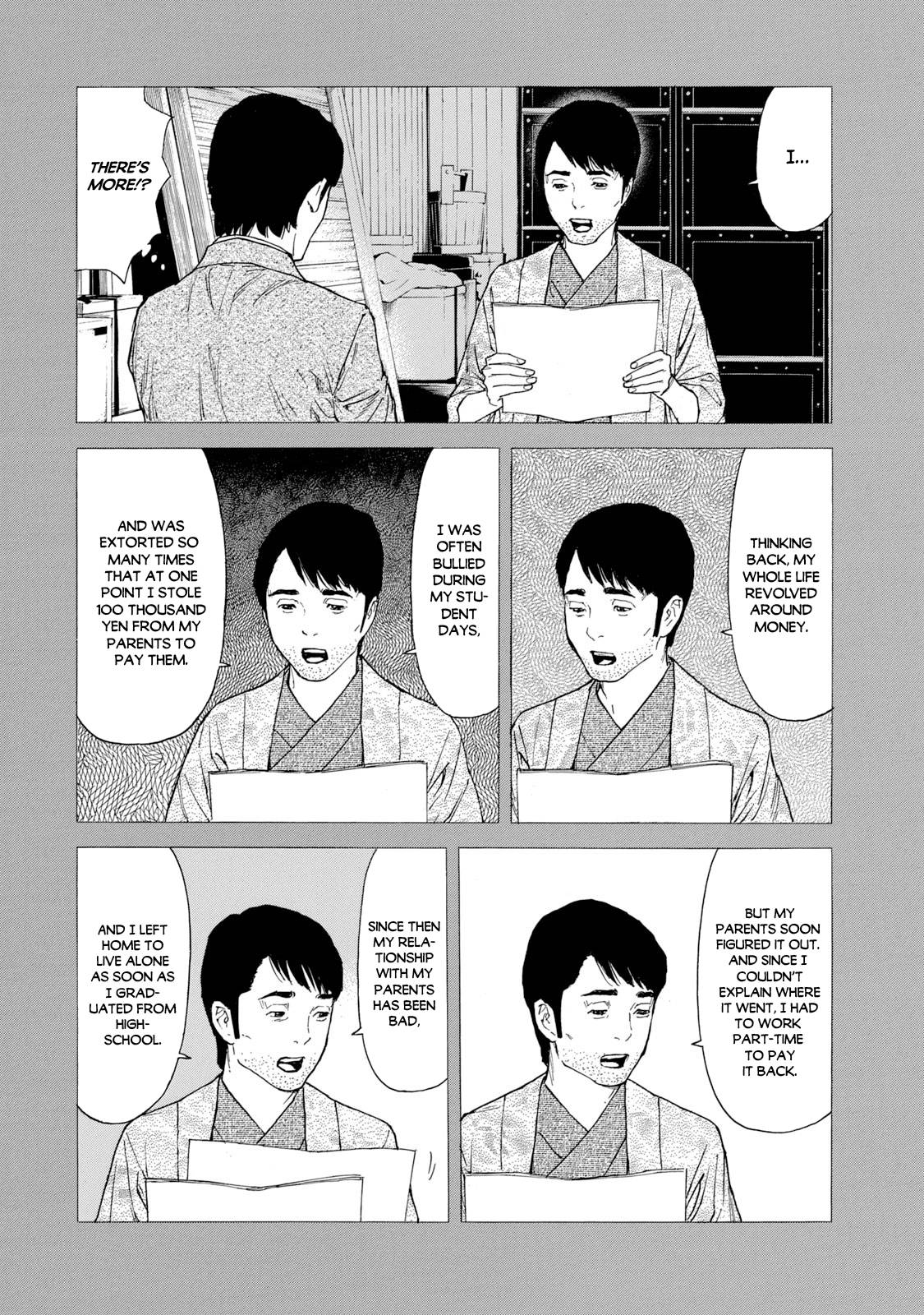 Page 10 of Chapter 91