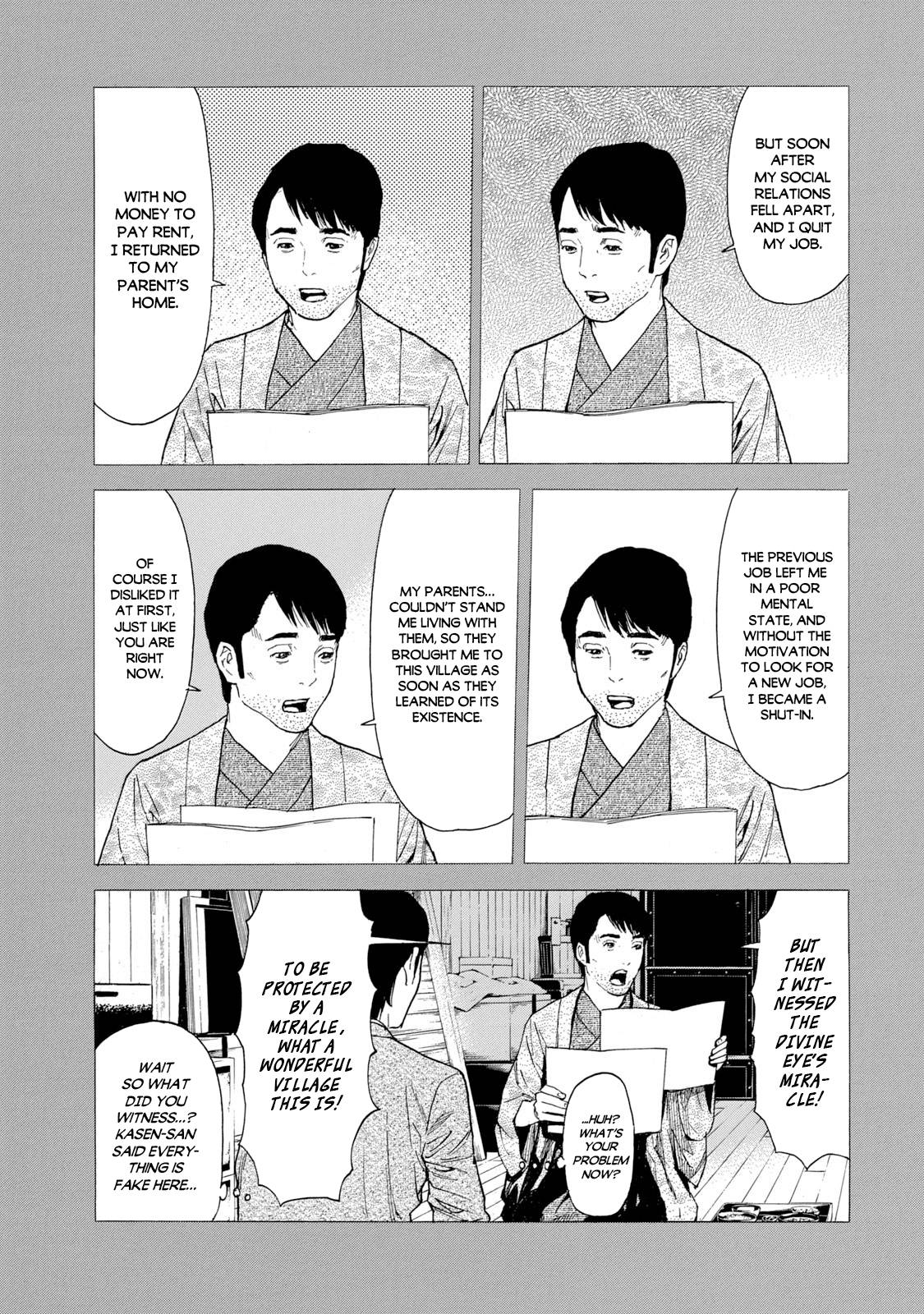 Page 11 of Chapter 91