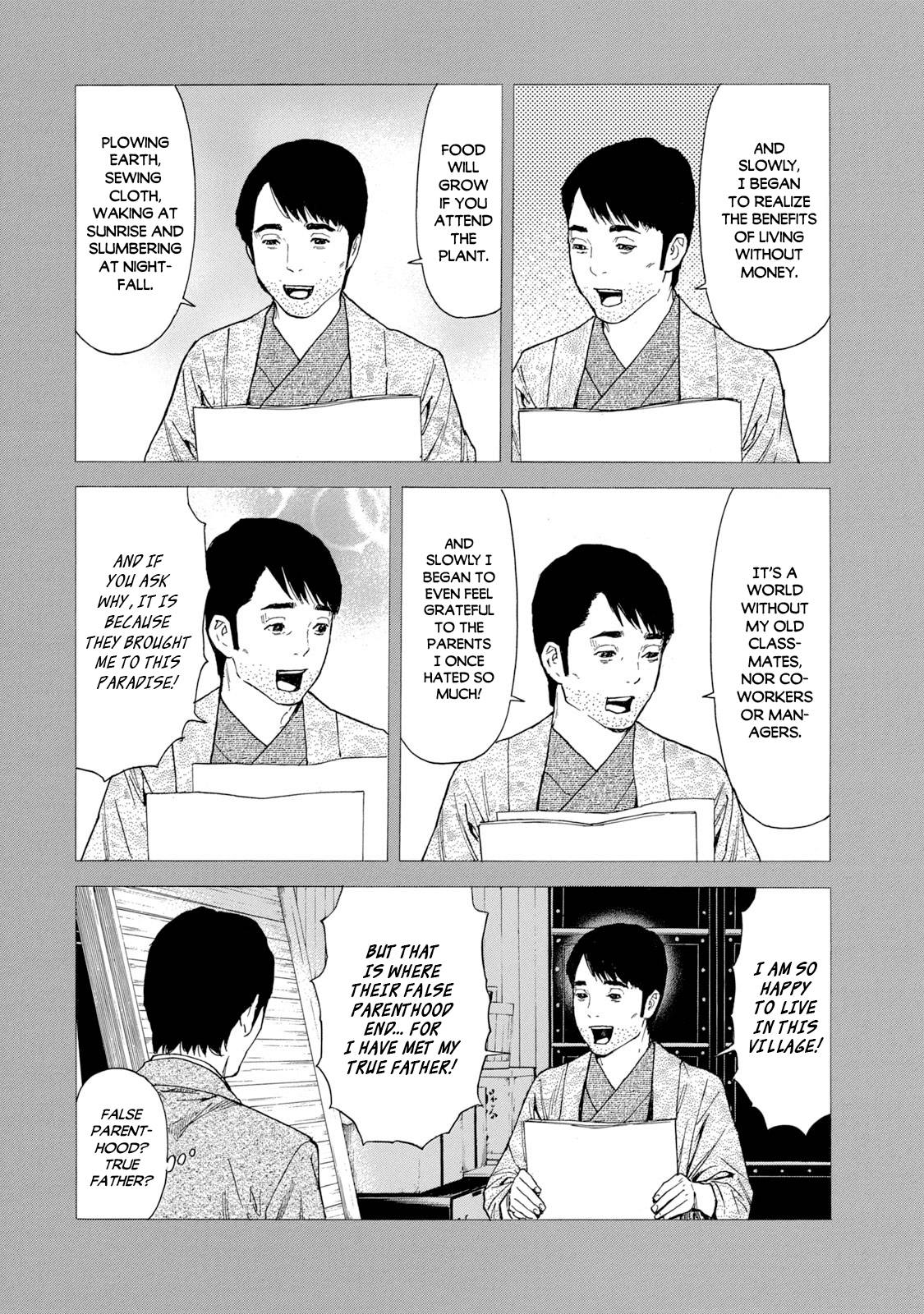 Page 12 of Chapter 91