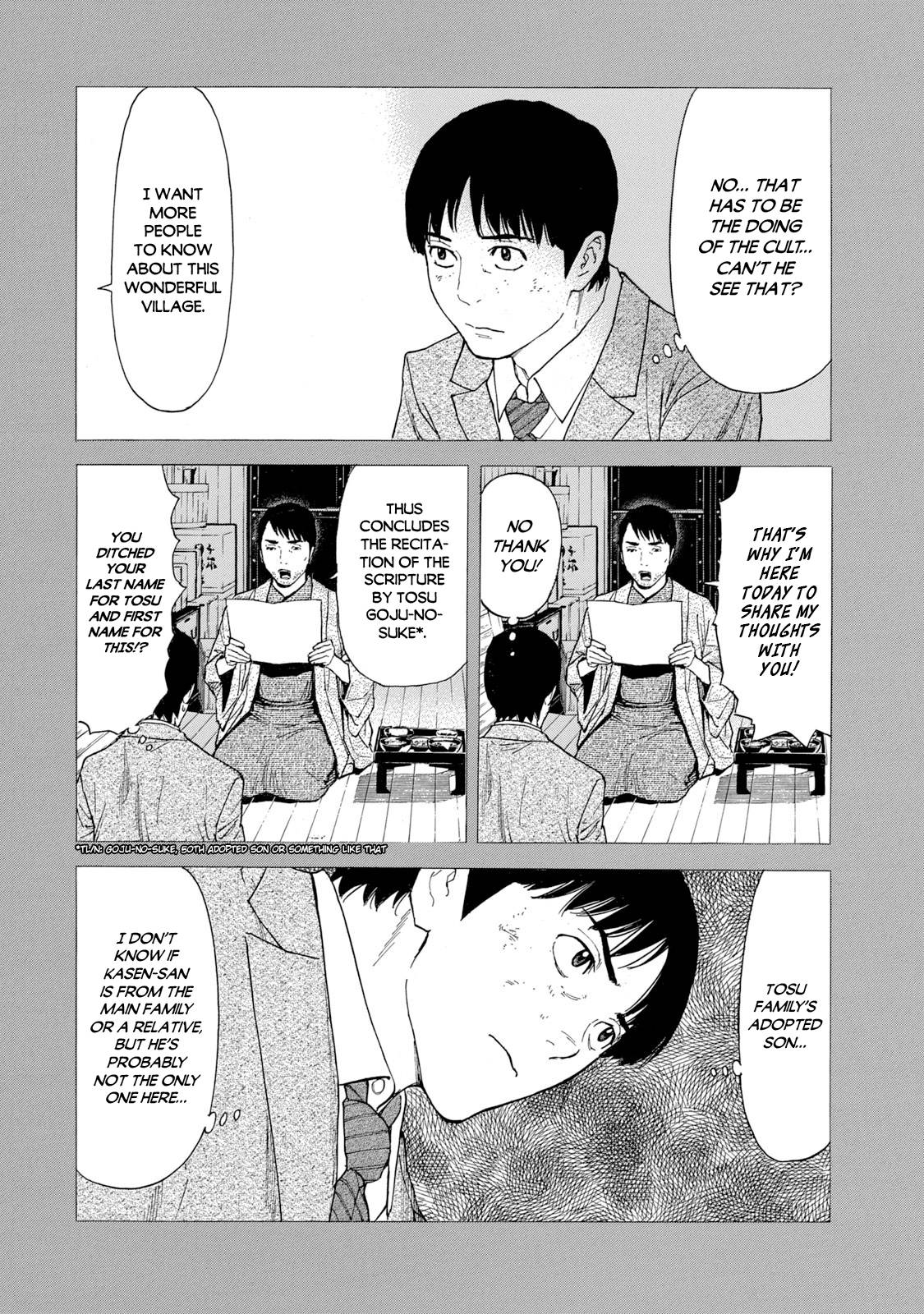 Page 14 of Chapter 91
