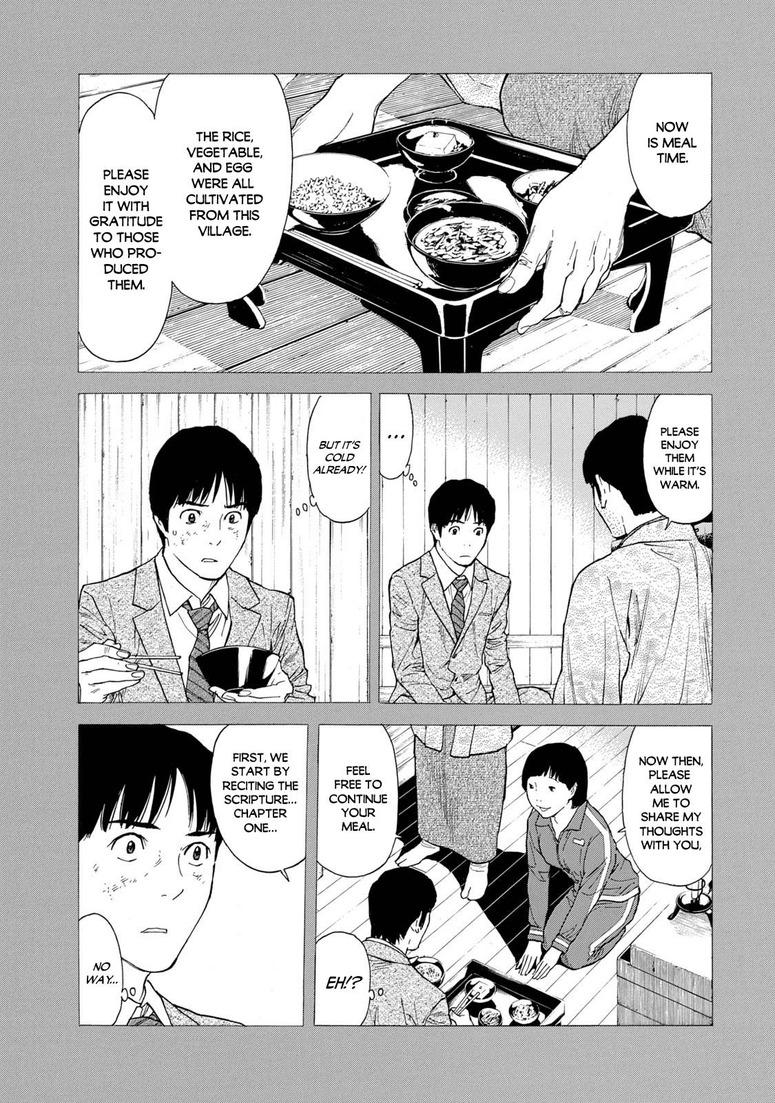 Page 15 of Chapter 91