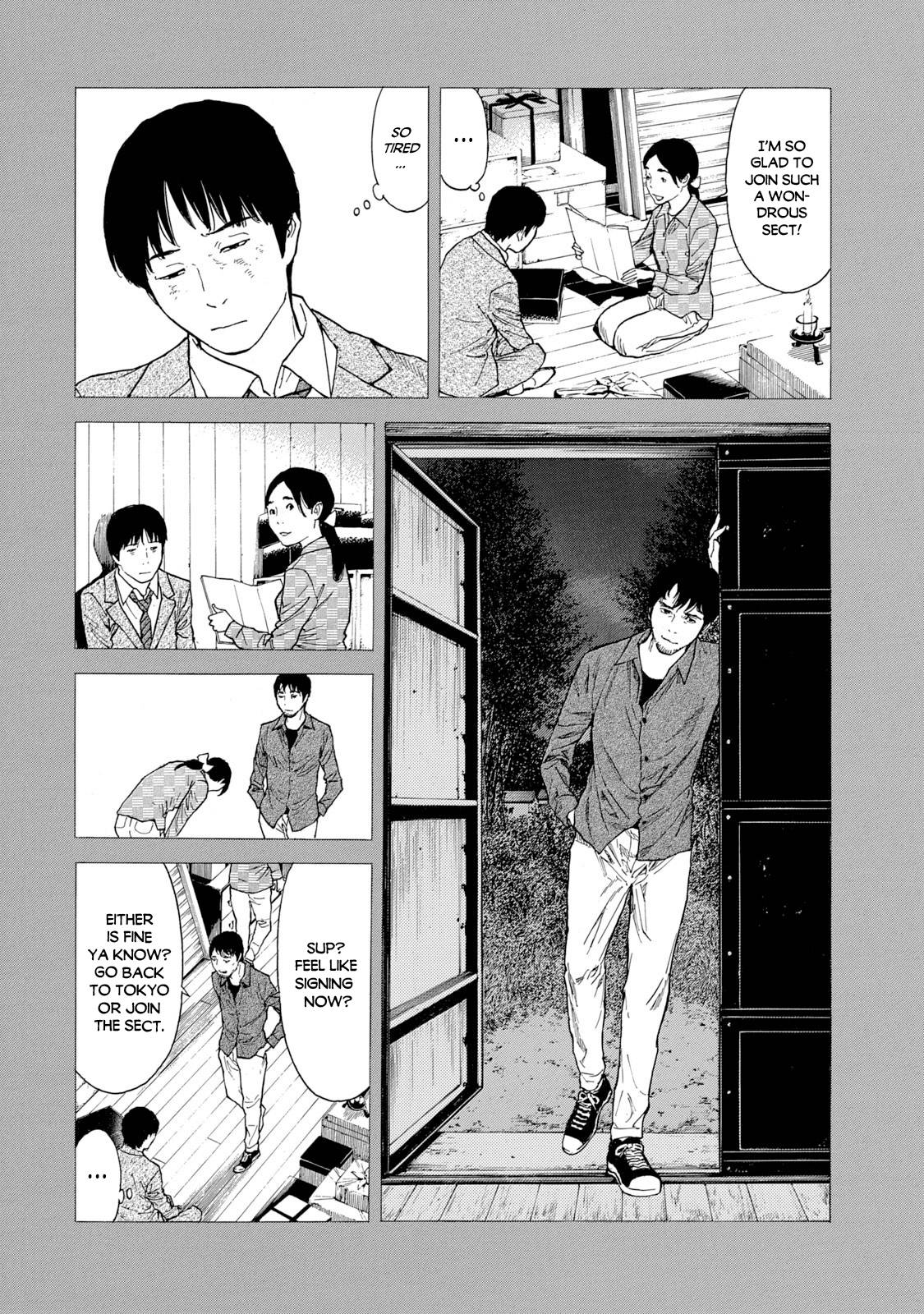 Page 18 of Chapter 91