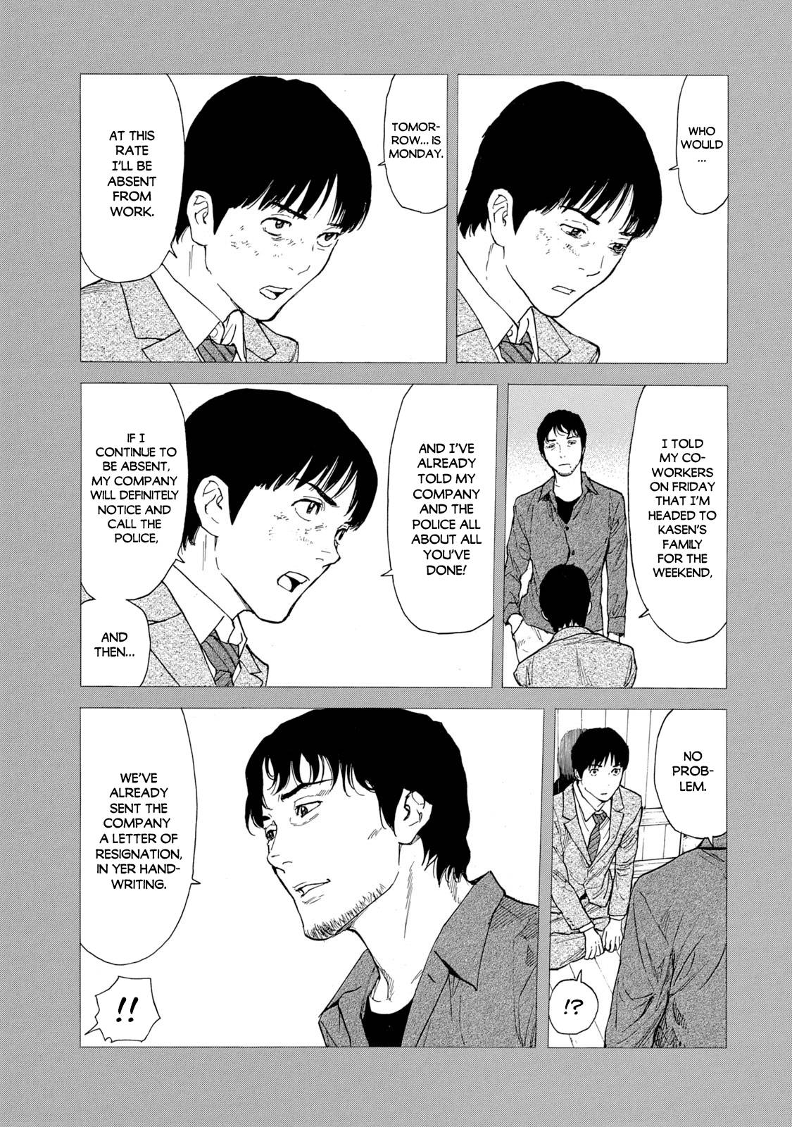 Page 19 of Chapter 91