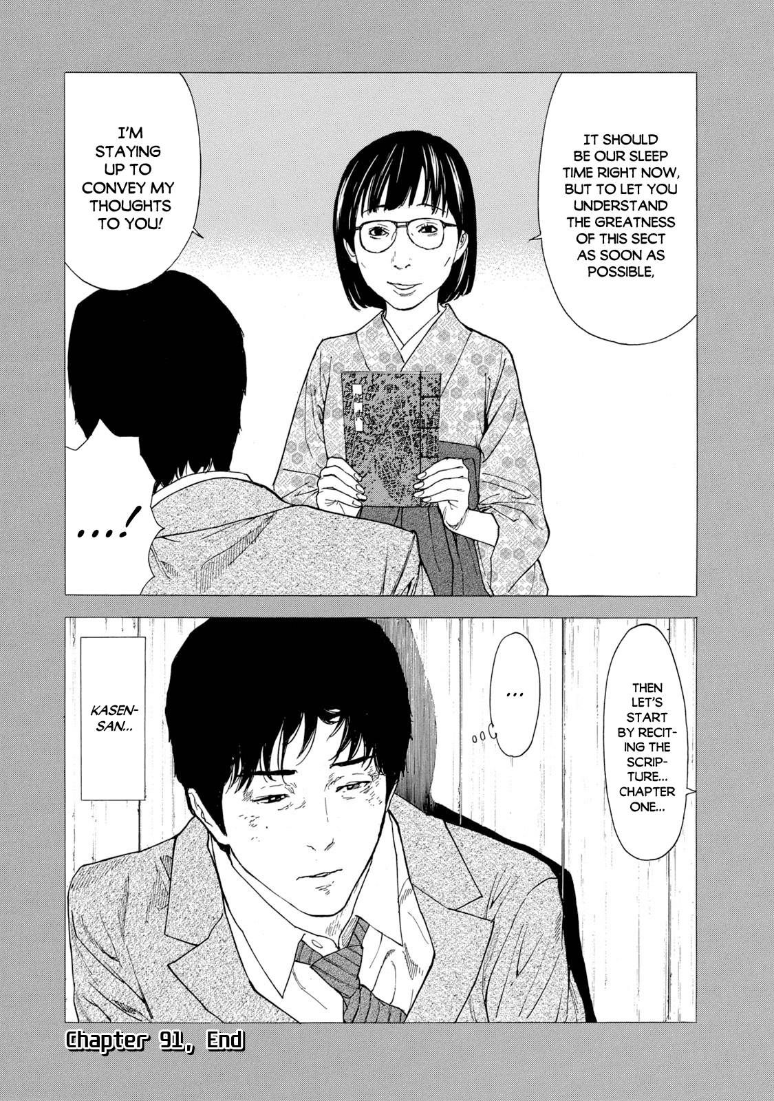 Page 22 of Chapter 91