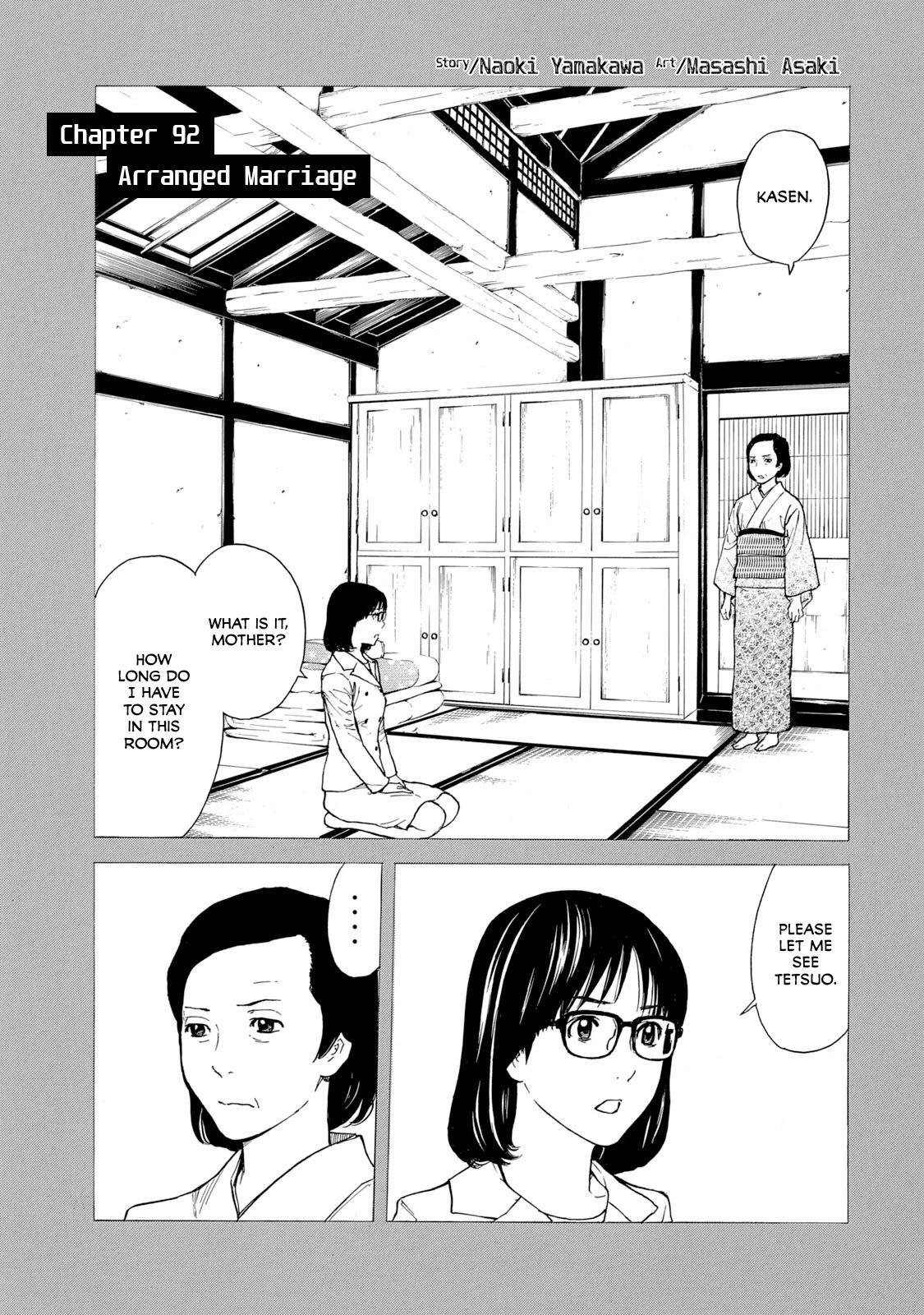 Page 1 of Chapter 92
