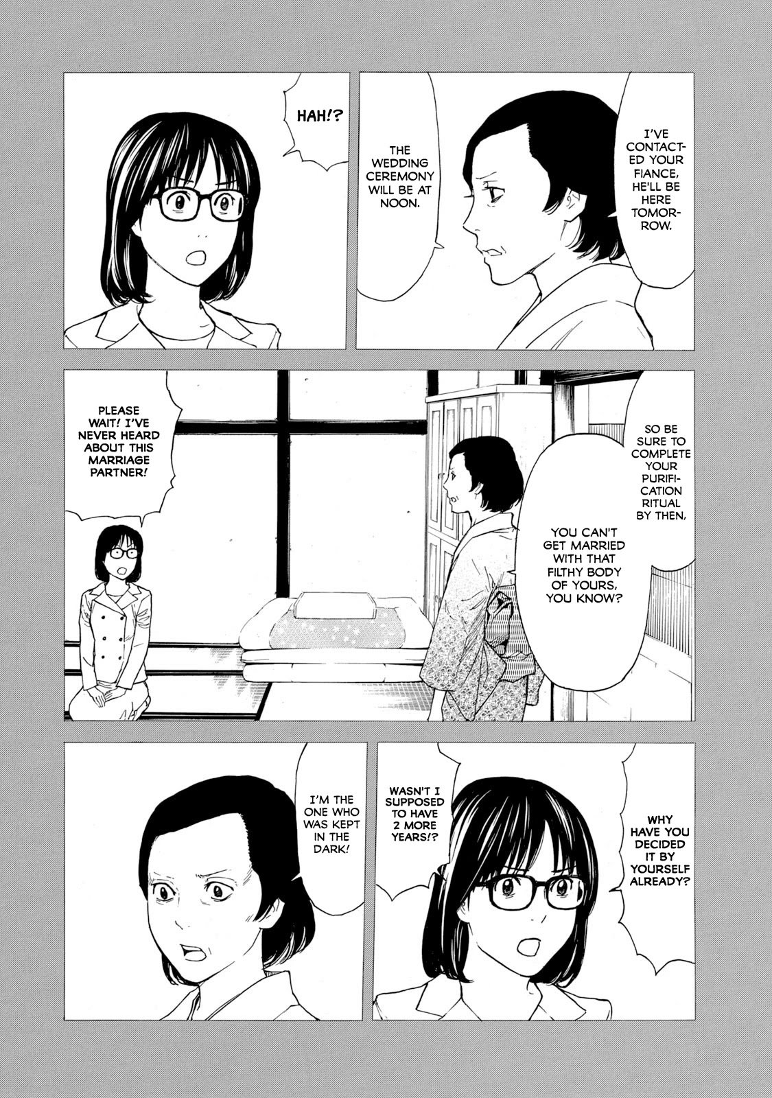 Page 2 of Chapter 92