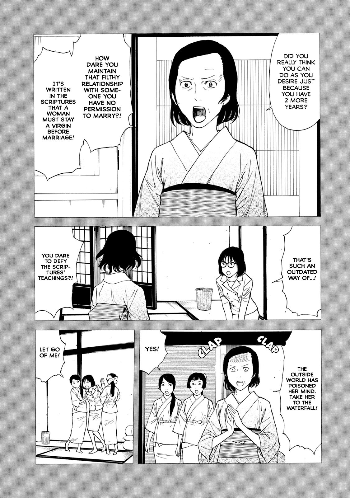 Page 3 of Chapter 92