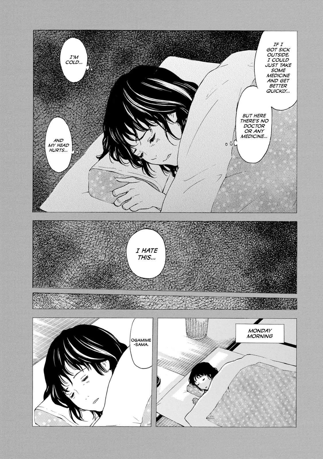 Page 7 of Chapter 92