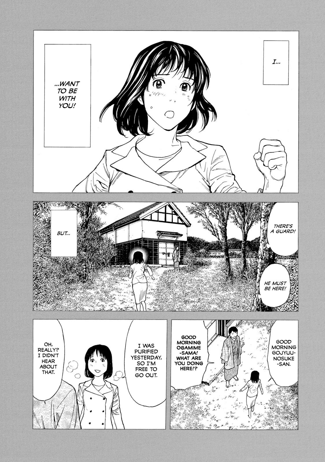 Page 13 of Chapter 92
