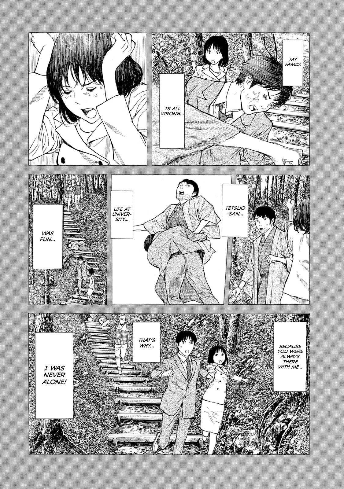 Page 16 of Chapter 92