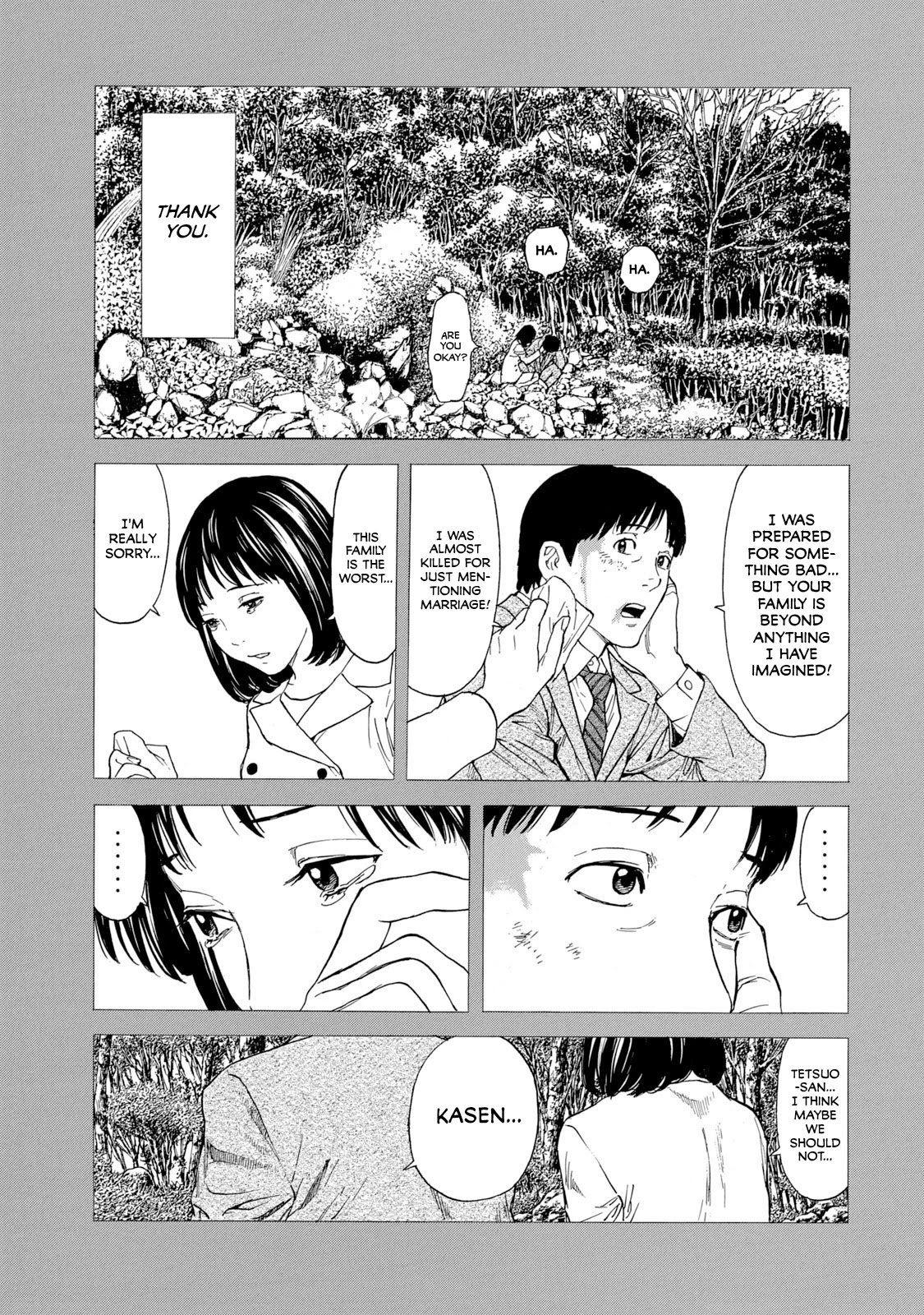 Page 17 of Chapter 92