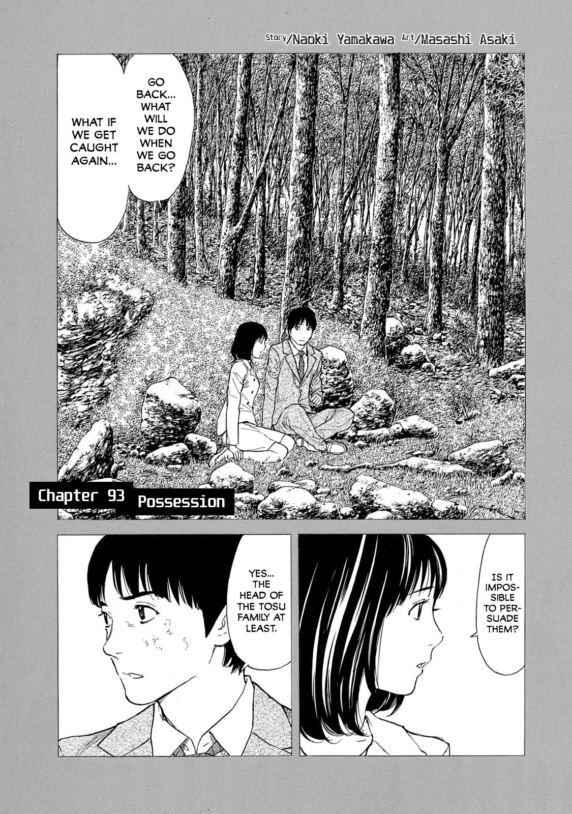 Page 1 of Chapter 93