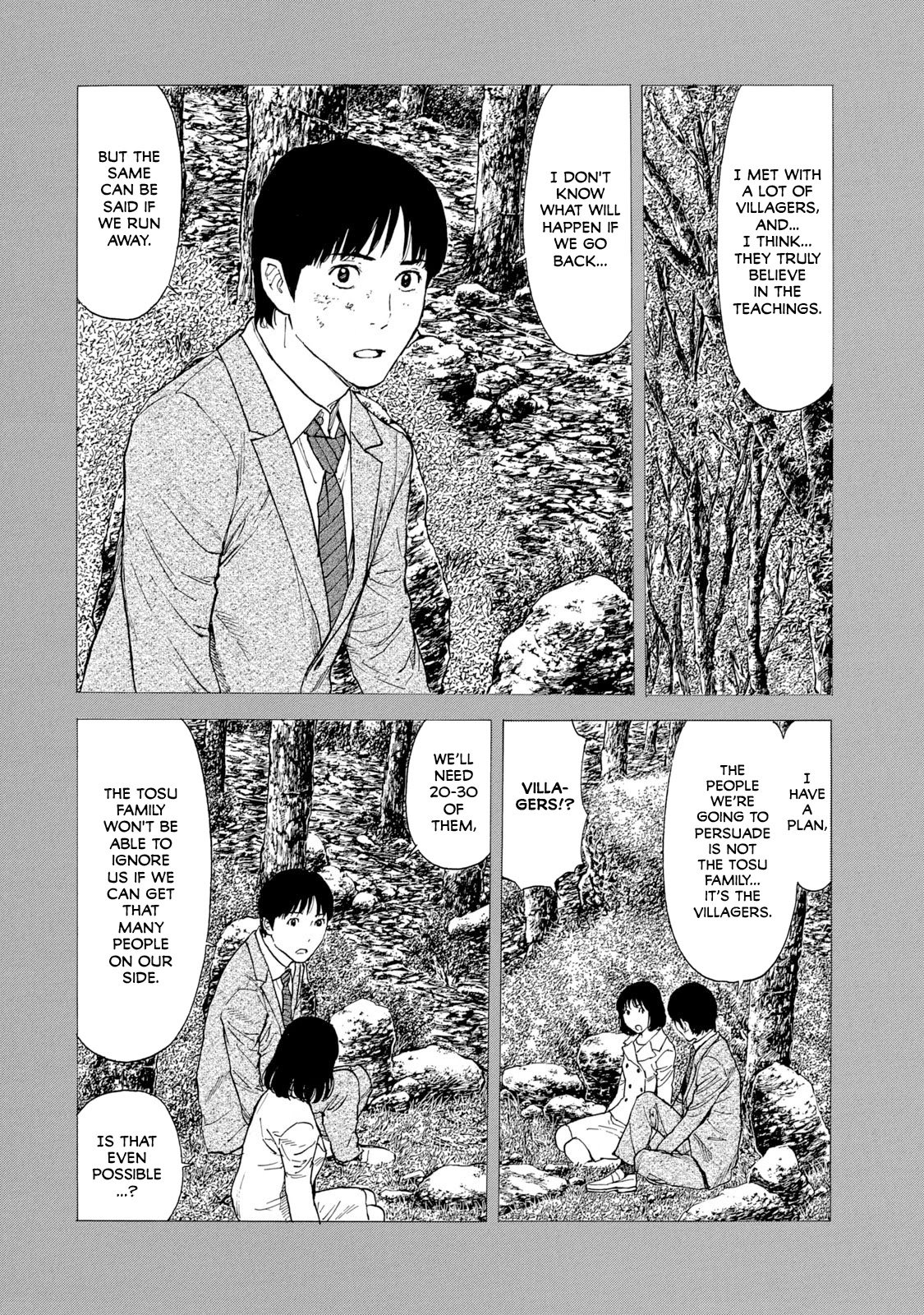 Page 2 of Chapter 93
