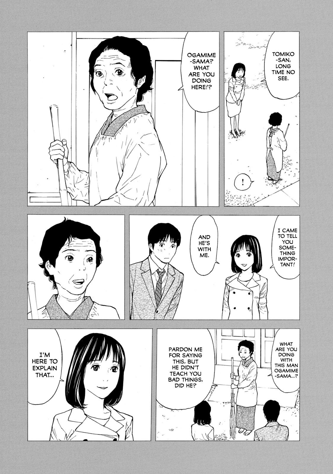 Page 4 of Chapter 93