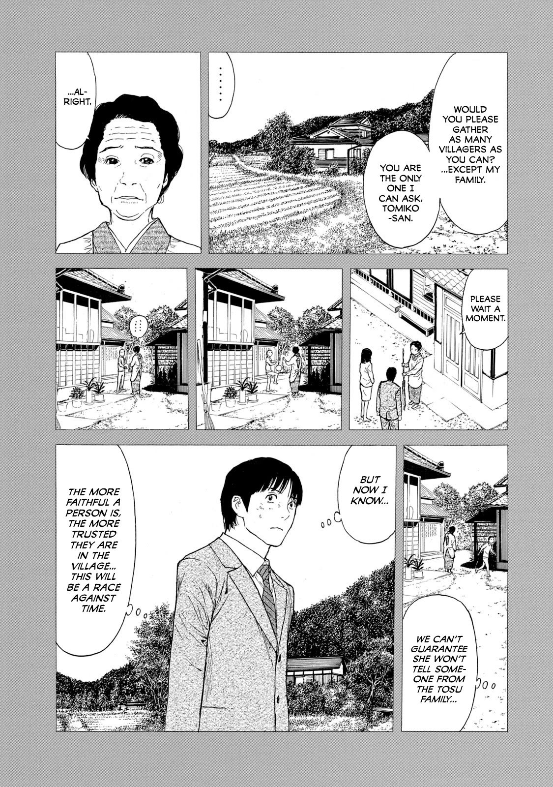 Page 5 of Chapter 93