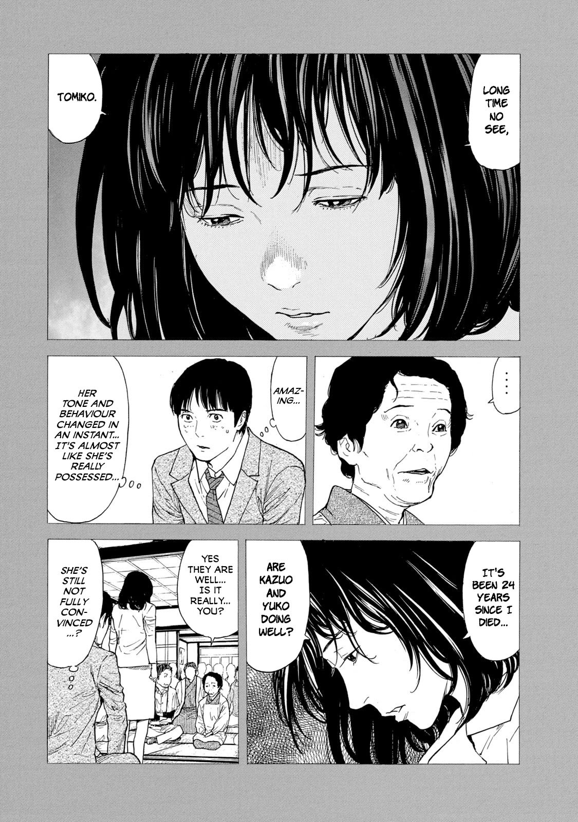 Page 8 of Chapter 93